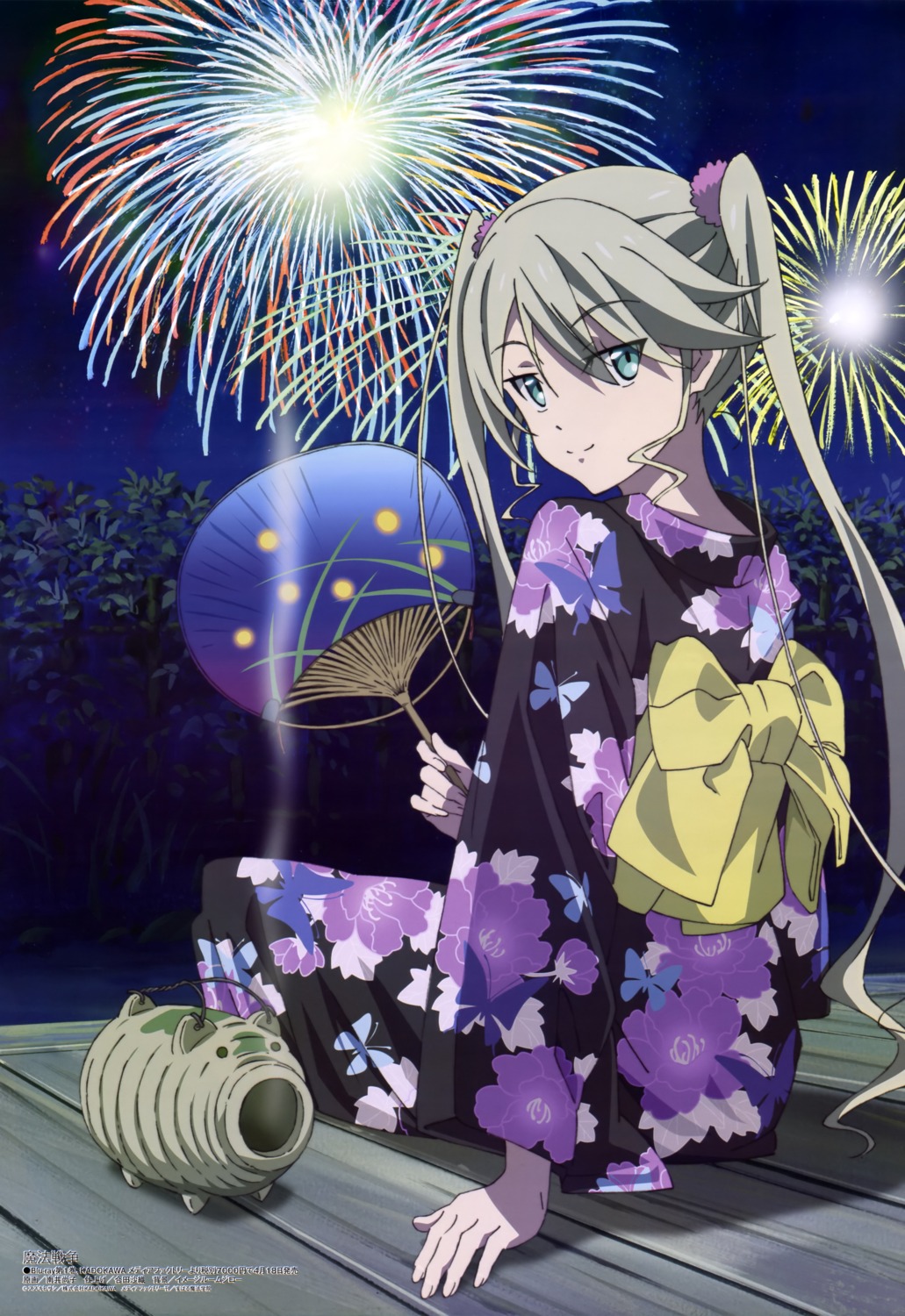 mahou_sensou, minai_naoko, shijou_momoka, yukata
