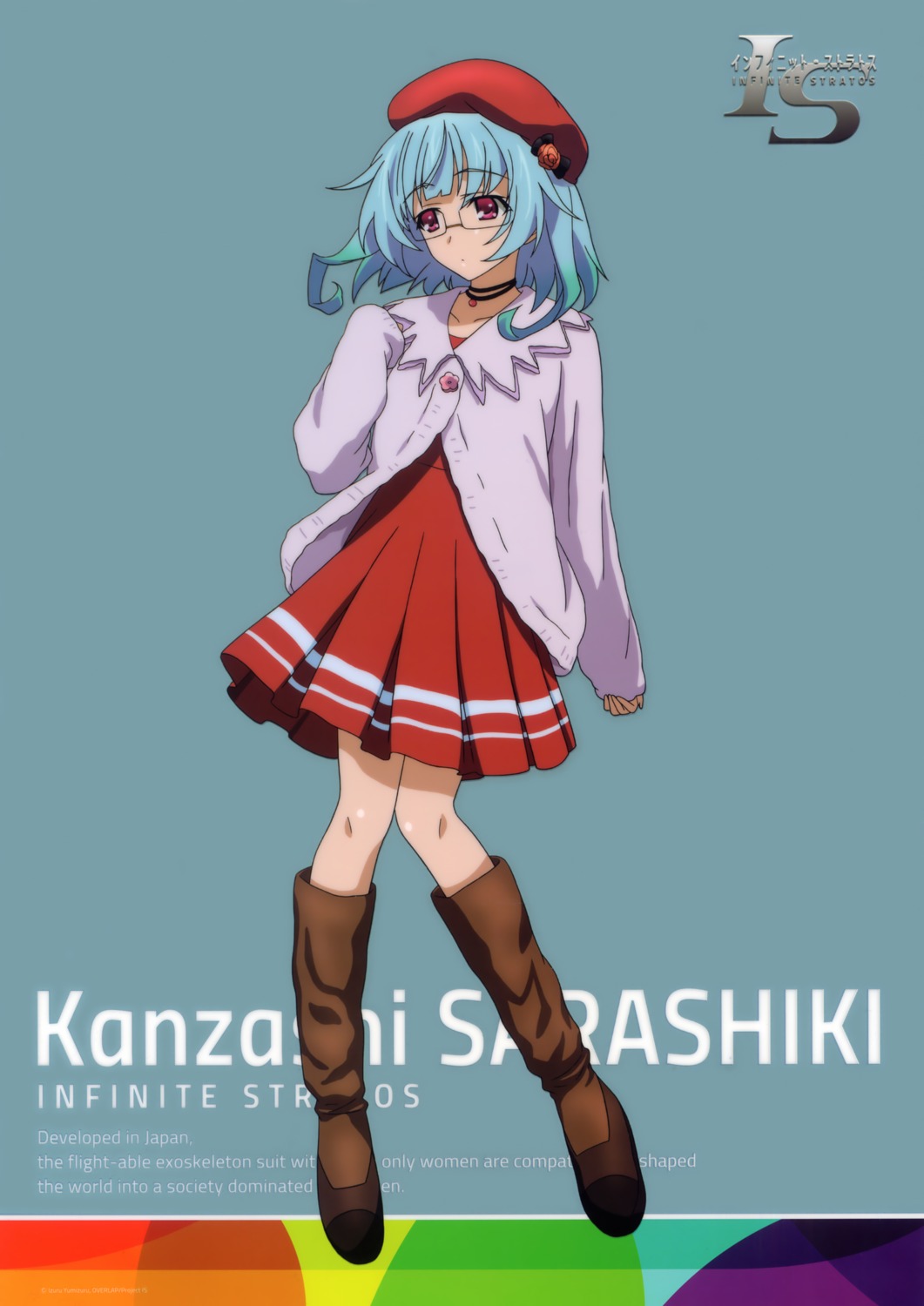 infinite_stratos, megane, sarashiki_kanzashi