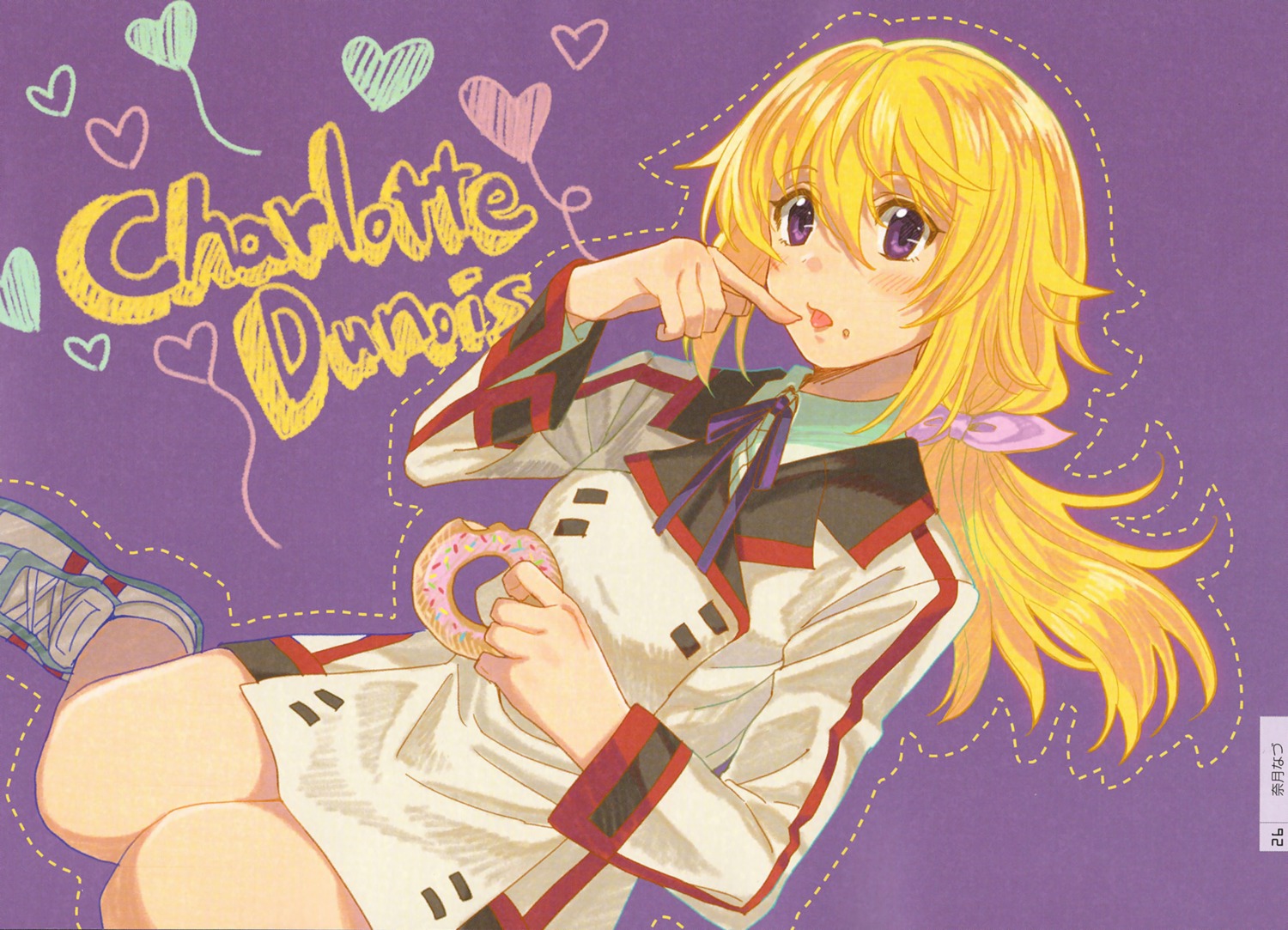 charlotte_dunois, infinite_stratos, nazuki_nazu, seifuku