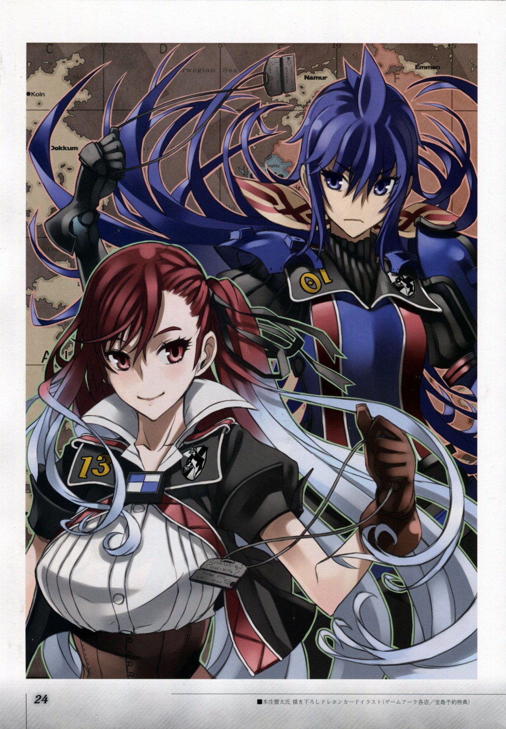 honjou_raita, imca, riela_marcellis, screening, valkyria_chronicles, valkyria_chronicles_3