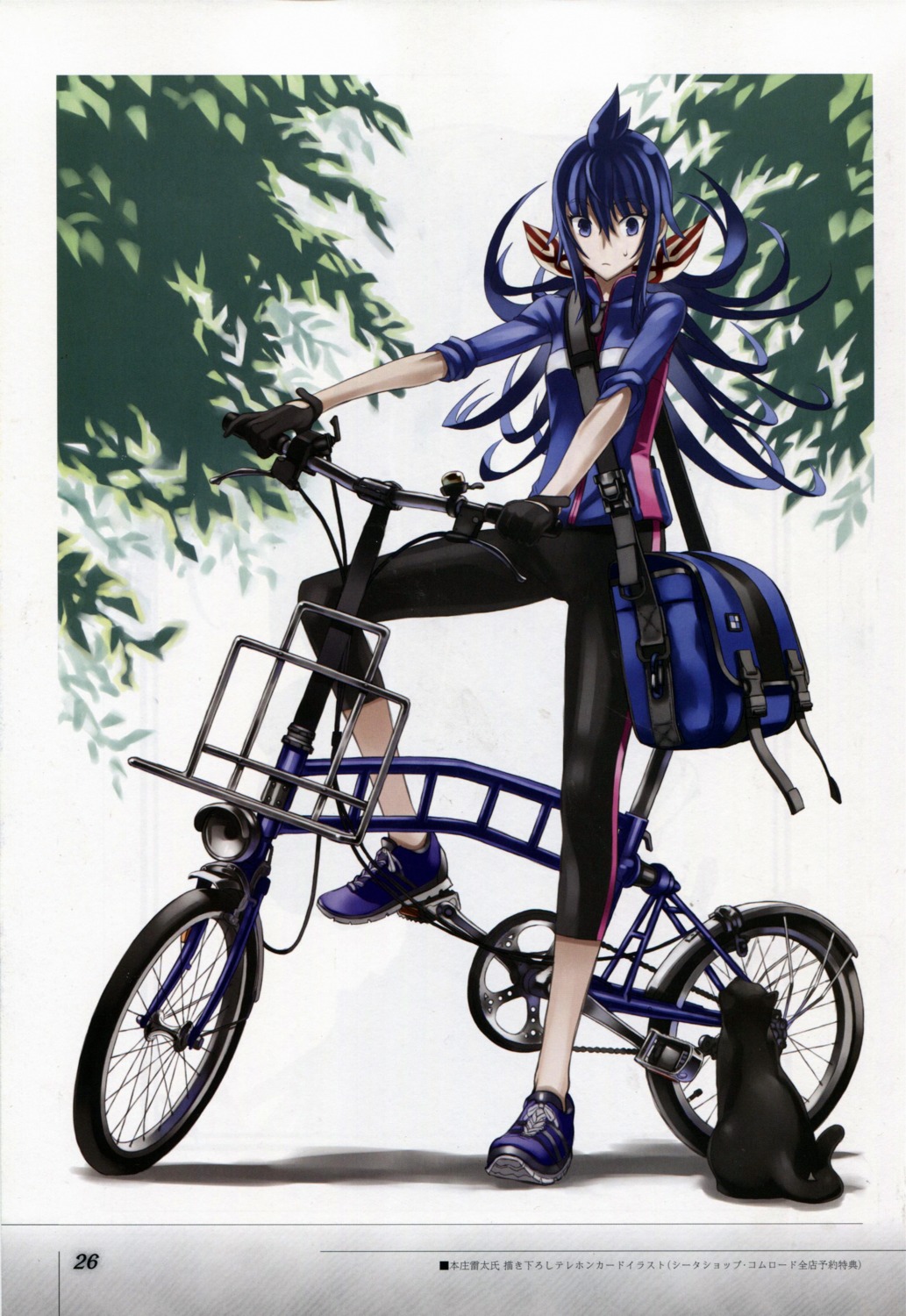 honjou_raita, imca, profile_page, screening, valkyria_chronicles, valkyria_chronicles_3