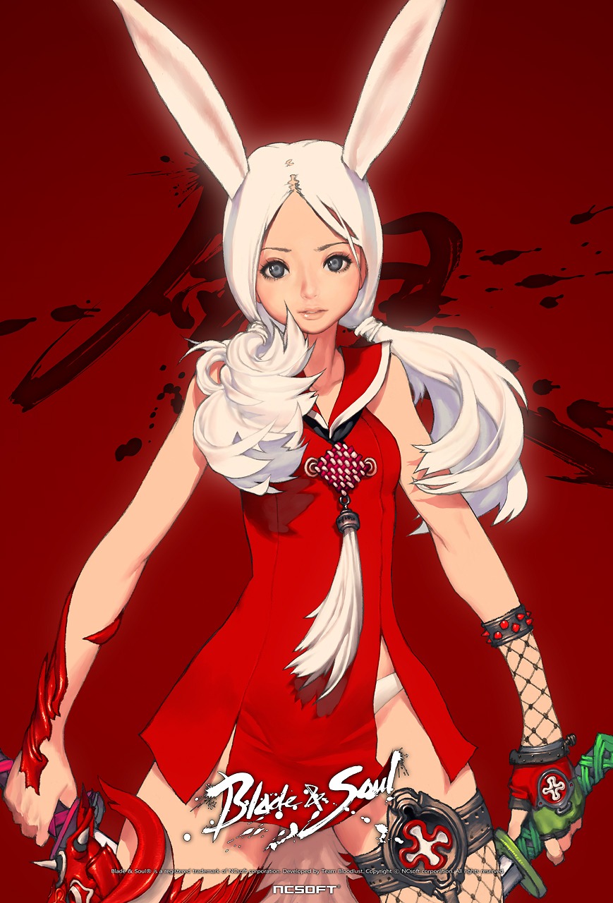 animal_ears, blade_&_soul, bunny_ears, kim_hyung-tae, sword