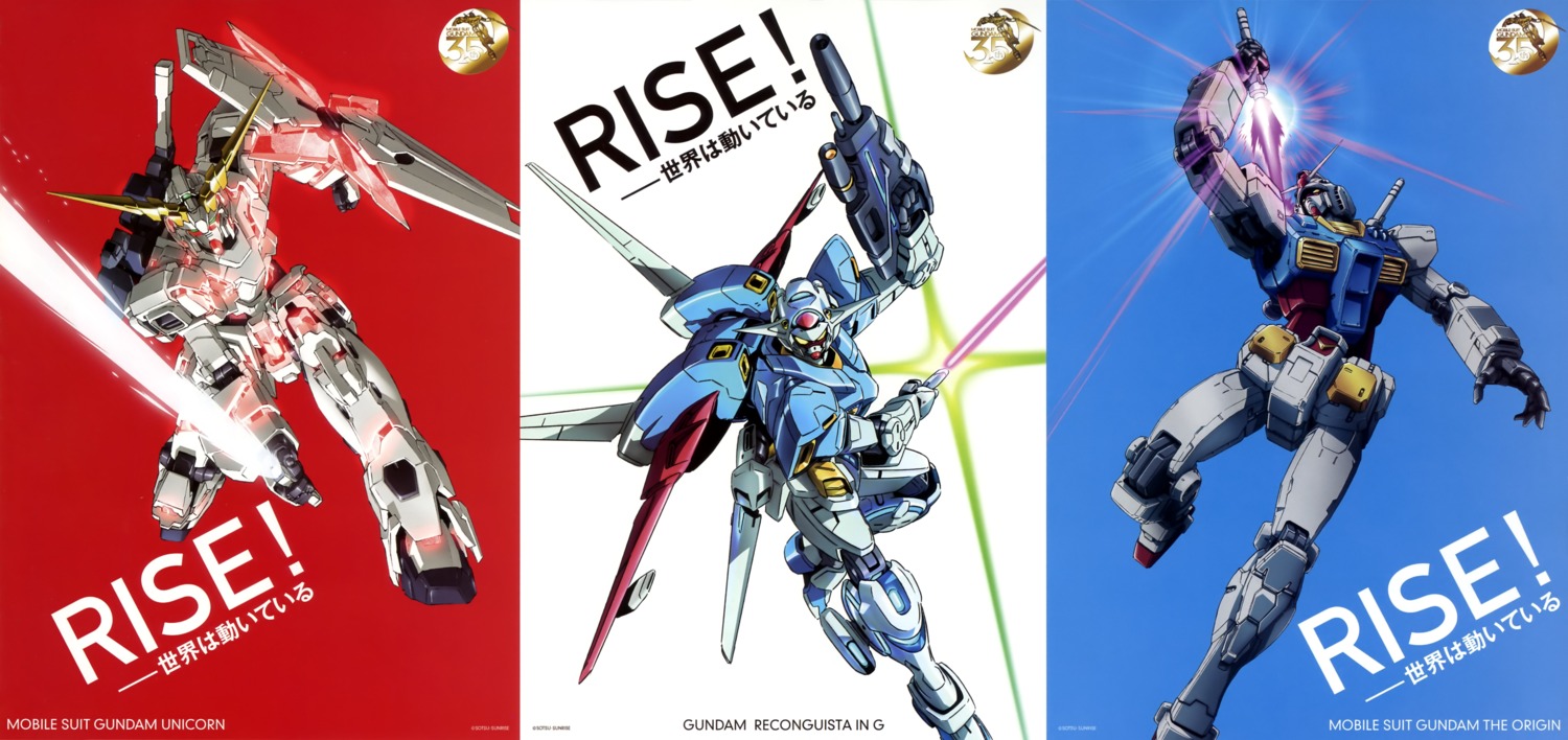 g-self, gun, gundam, gundam_reconguista_in_g, gundam_unicorn, mecha, mobile_suit_gundam, nakada_eiji