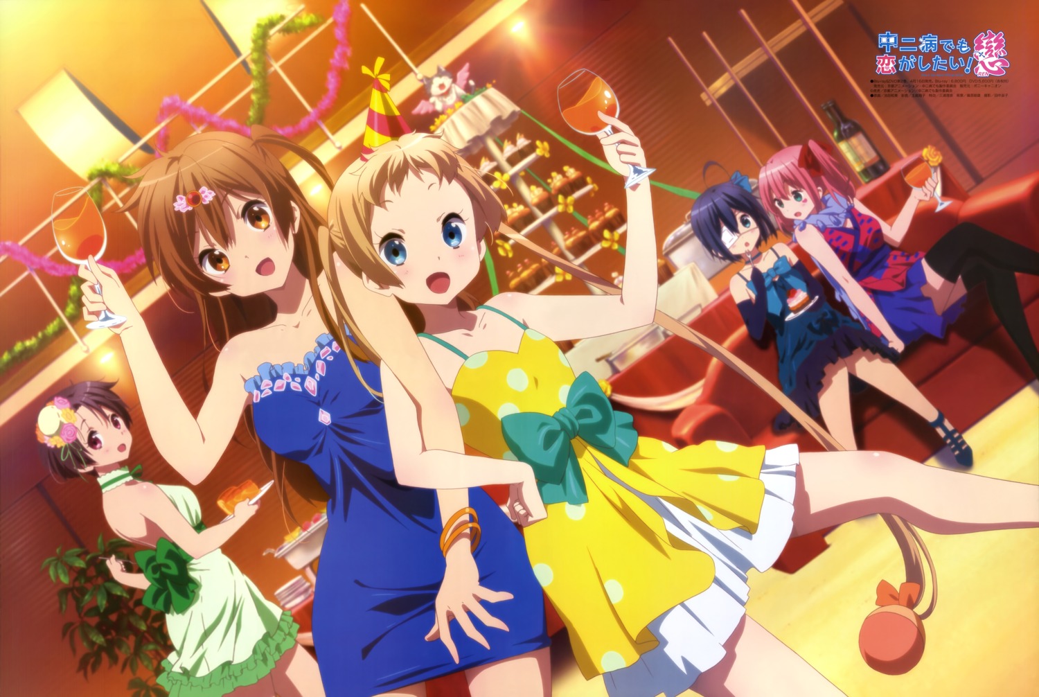 chuunibyou_demo_koi_ga_shitai!, dekomori_sanae, dress, eyepatch, ikeda_kazumi, nibutani_shinka, shichimiya_satone, takanashi_rikka, thighhighs, tsuyuri_kumin