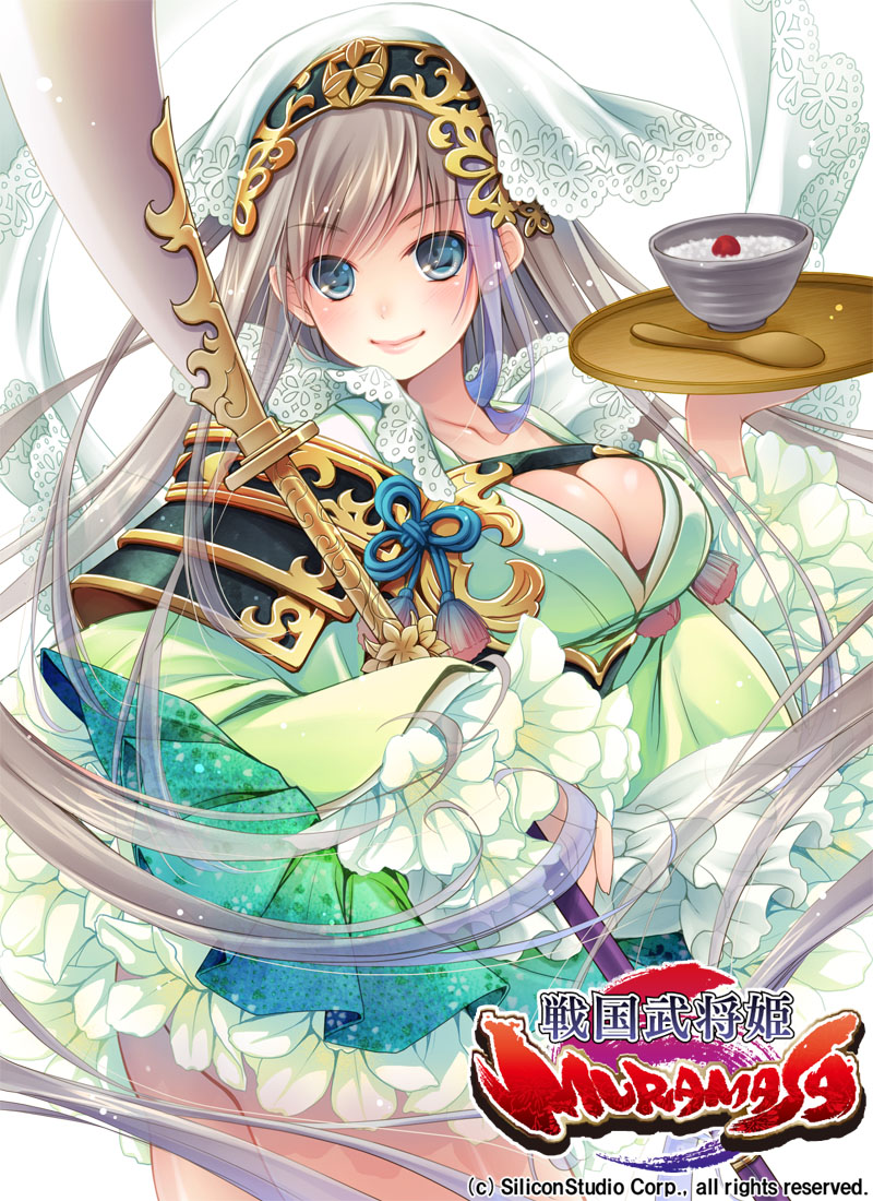 asian_clothes, nishiwaki_yuuri, waitress, weapon