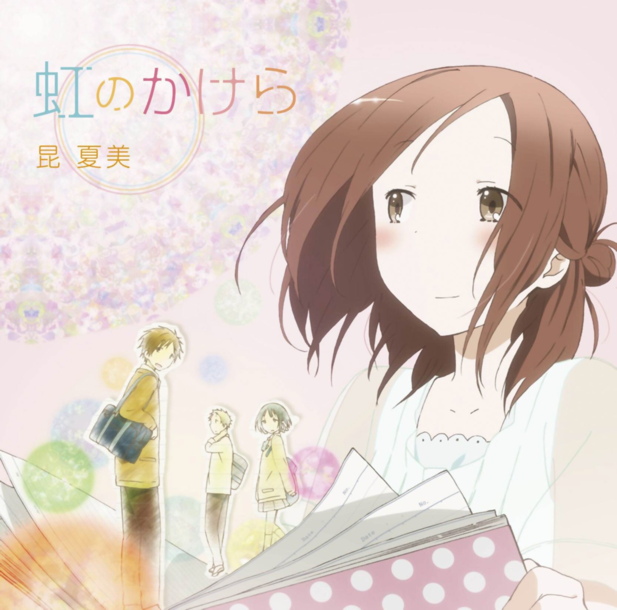 disc_cover, fujimiya_kaori, hase_yuuki, isshuukan_friends, kiryuu_shougo, yamagishi_saki