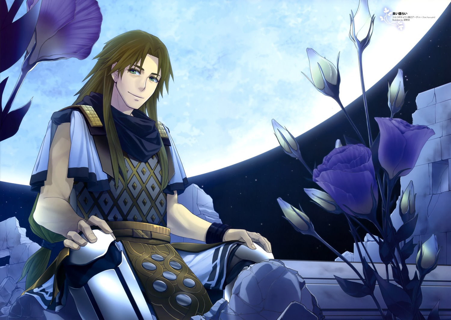 chiron_(fate), fate/apocrypha, fate/stay_night, namino_ryou, type-moon