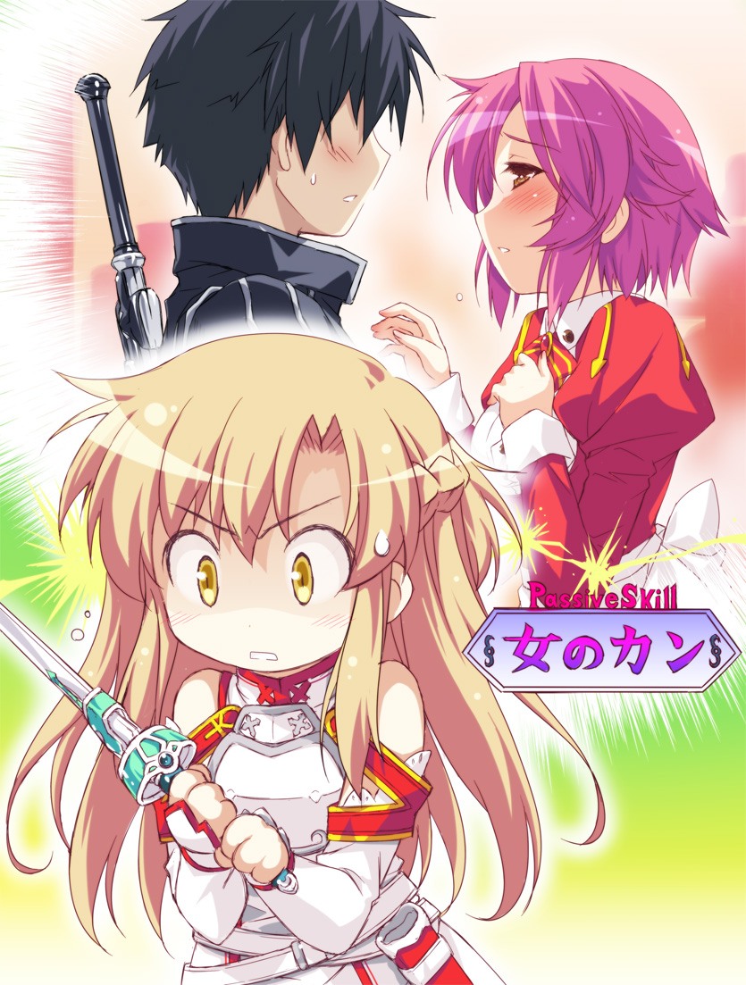 asuna_(sword_art_online), hatomugi_(hato6g), kirito, lisbeth, sword, sword_art_online