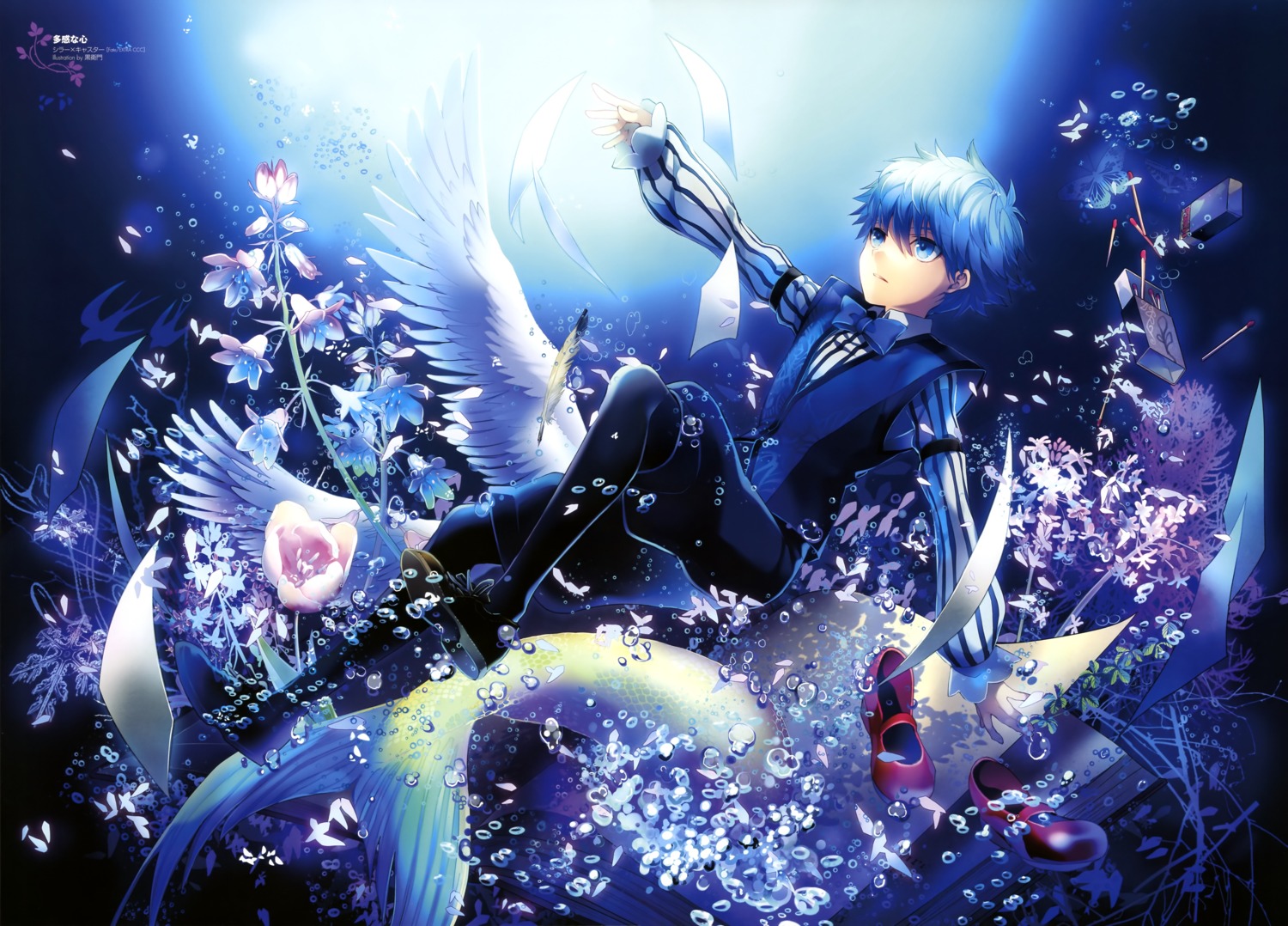 cloe, fate/extra, fate/extra_ccc, fate/stay_night, hans_christian_andersen_(fate), male, type-moon