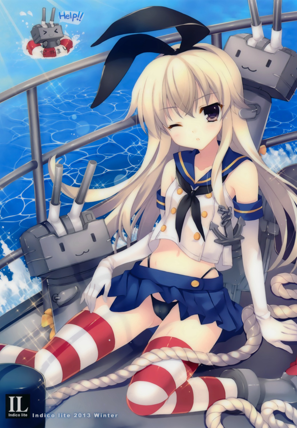 indico_lite, kantai_collection, mitha, pantsu, rensouhou-chan, shimakaze_(kancolle), thighhighs