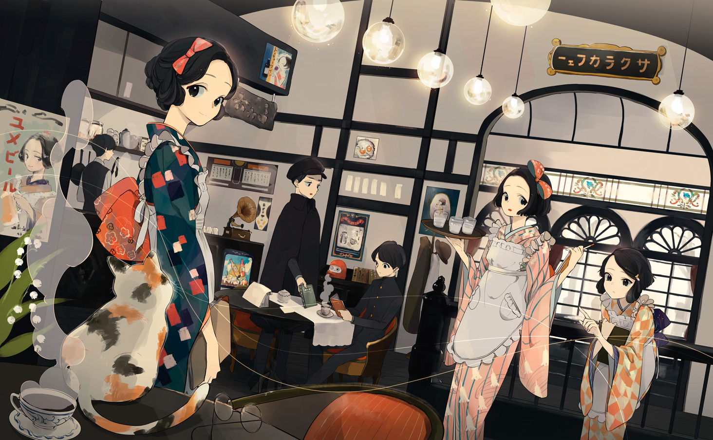 kimono, toinana, waitress
