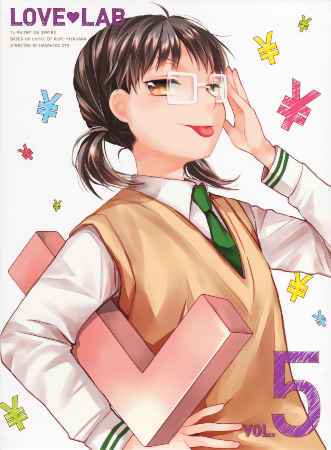 love_lab, megane, miyahara_ruri, mizushima_sayori, seifuku, sweater