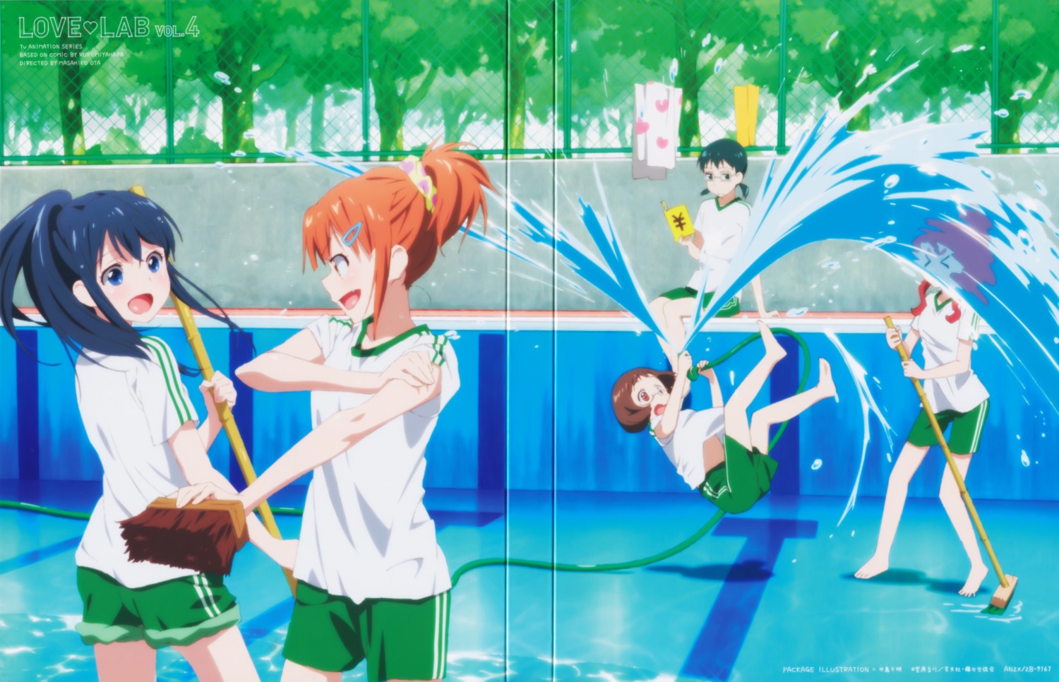 crease, enomoto_yuiko, kurahashi_riko, love_lab, maki_natsuo, megane, mizushima_sayori, nakajima_chiaki