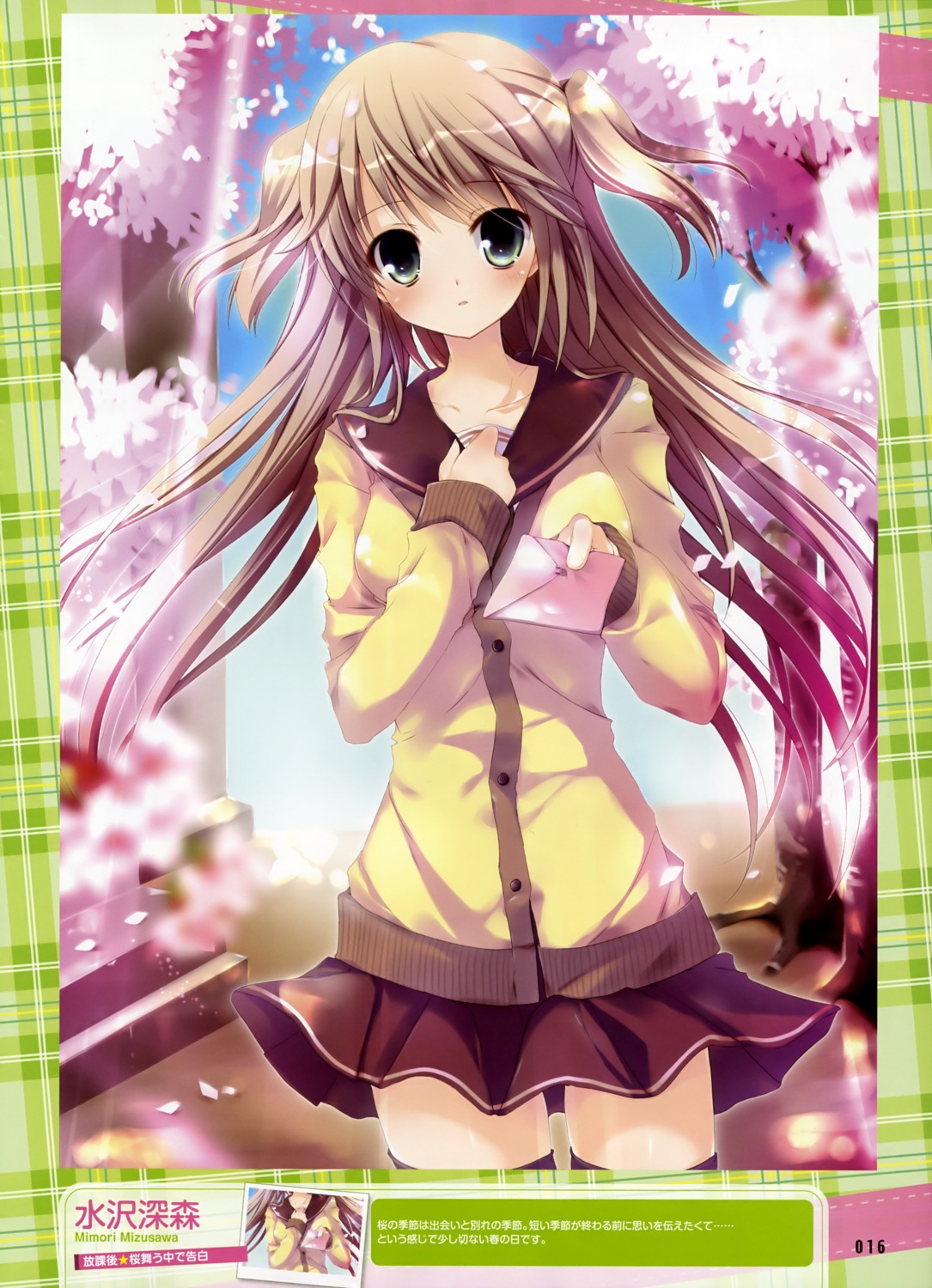mizusawa_mimori, seifuku, thighhighs