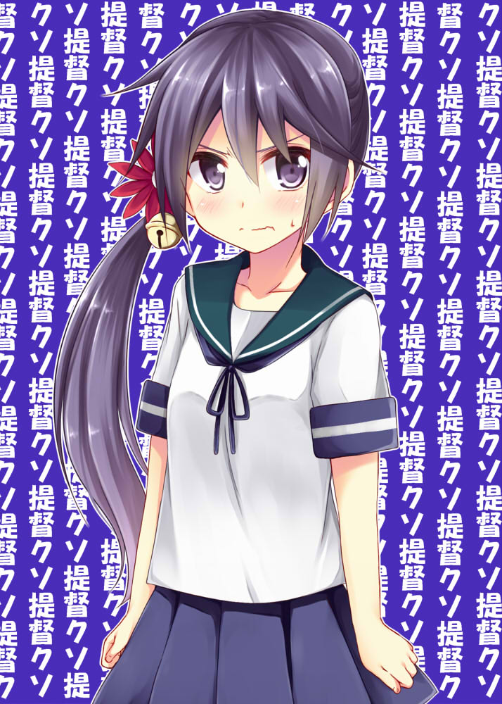 akane_souichi, akebono_(kancolle), kantai_collection, seifuku