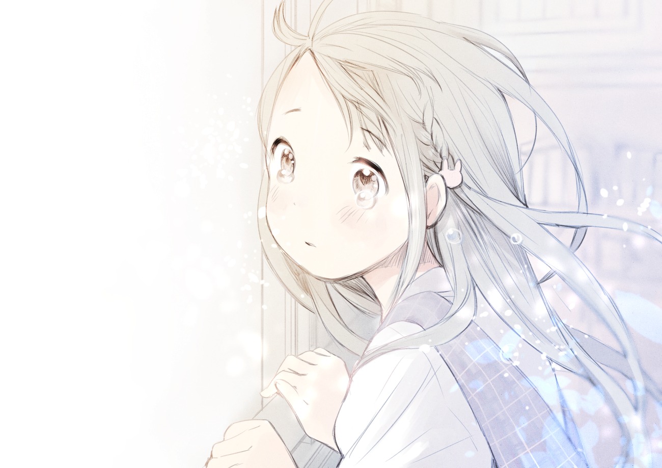 yuu_(plasm)