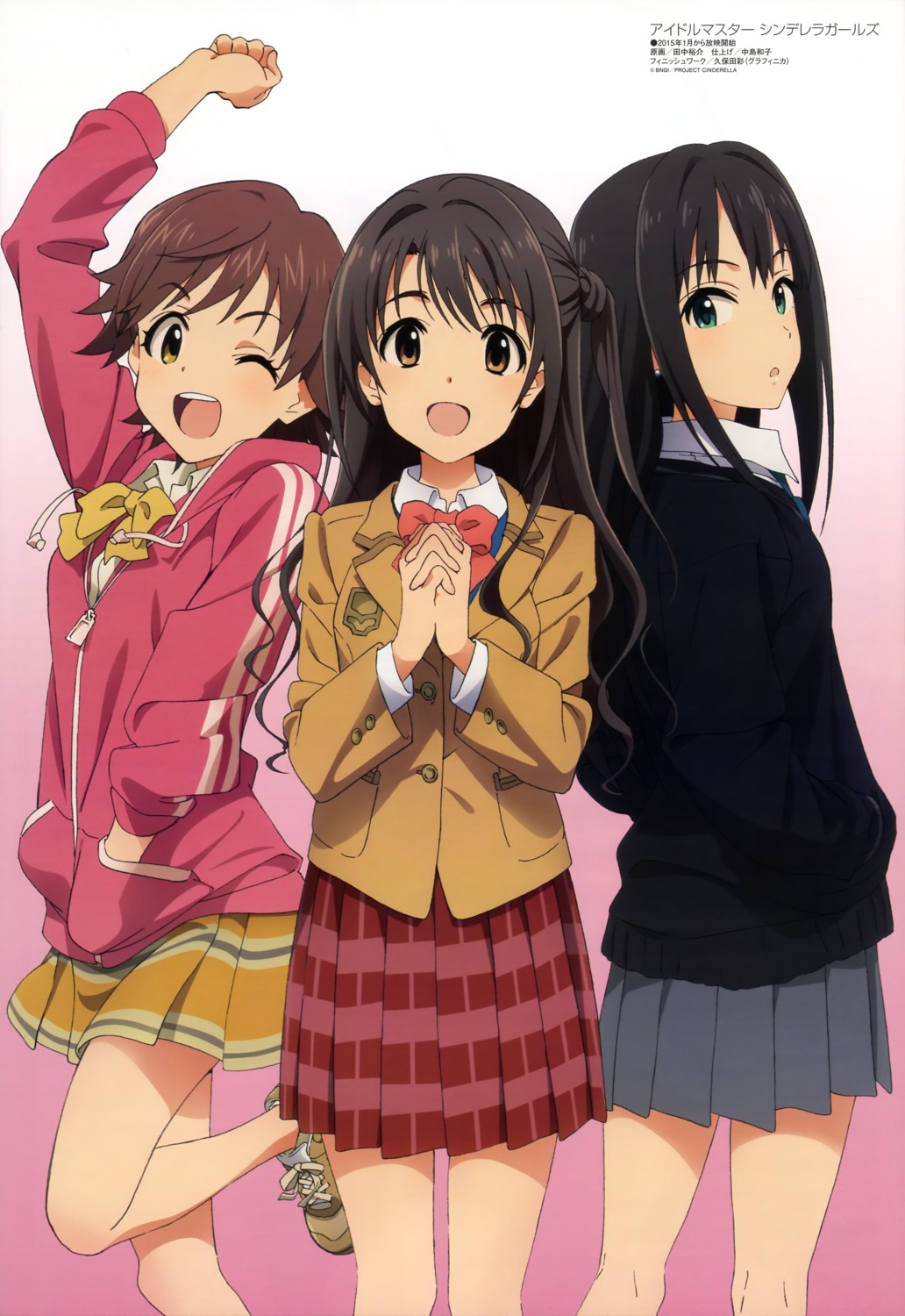 honda_mio, seifuku, shibuya_rin, shimamura_uzuki, tanaka_yuusuke, the_idolm@ster, the_idolm@ster_cinderella_girls