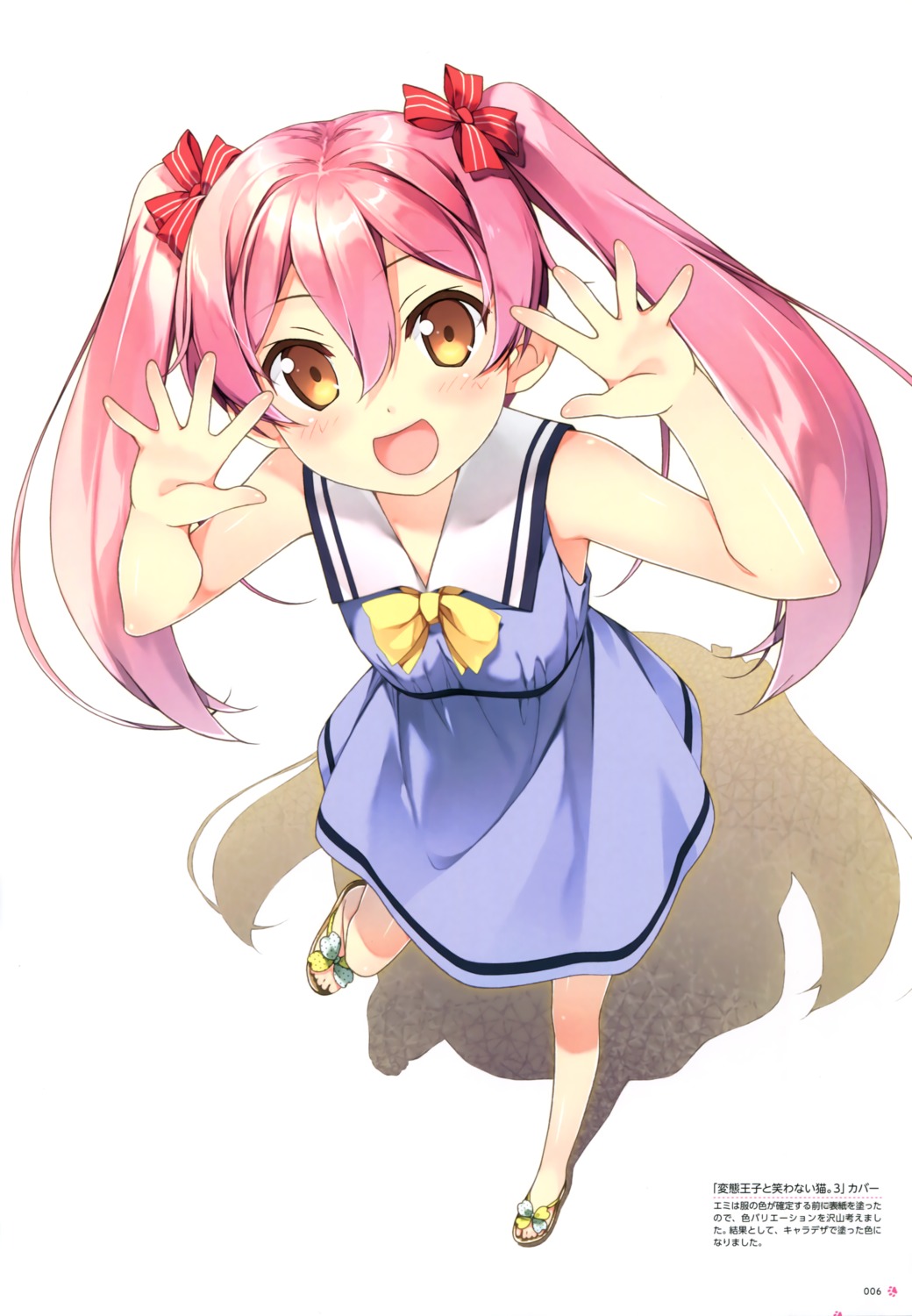 dress, emanuela_pollarola, hentai_ouji_to_warawanai_neko, kantoku