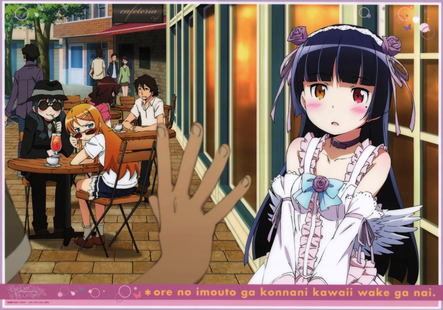 dress, gokou_ruri, heterochromia, kousaka_kirino, lolita_fashion, makishima_saori, ore_no_imouto_ga_konnani_kawaii_wake_ga_nai, yonezawa_masaru