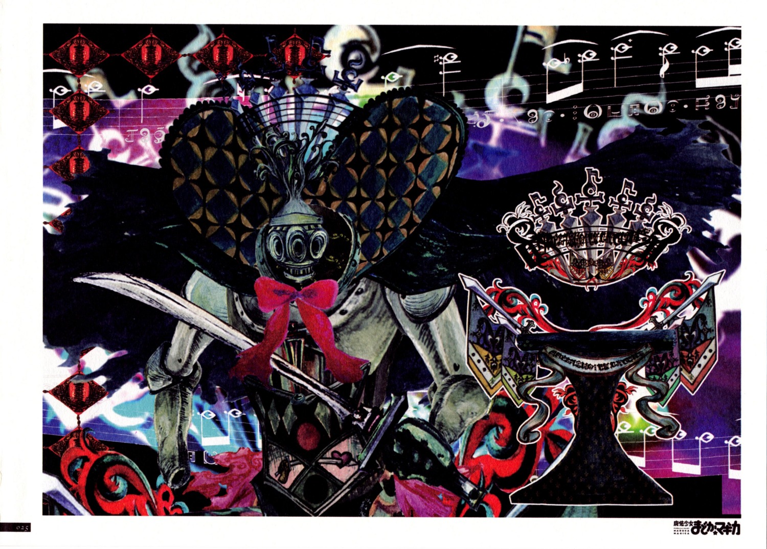 gekidan_inu_curry, mahou_shoujo_madoka_magica, oktavia_von_seckendorff, paper_texture