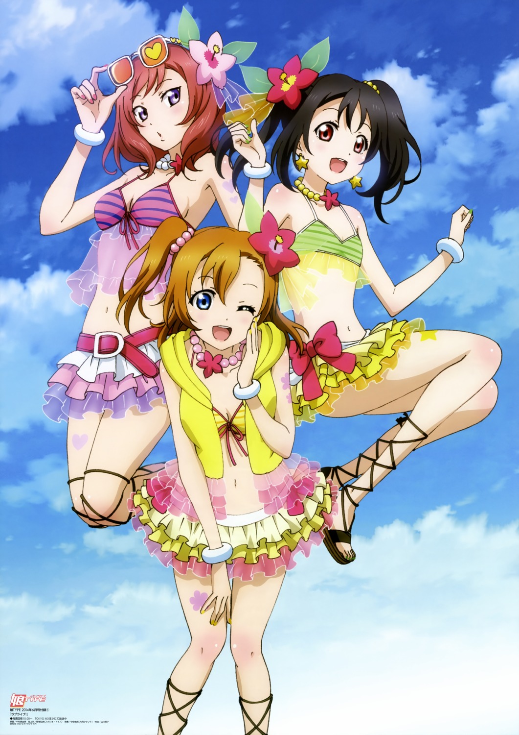 bikini, kousaka_honoka, love_live!, love_live!_(series), nakamura_mayumi, nishikino_maki, swimsuits, yazawa_nico