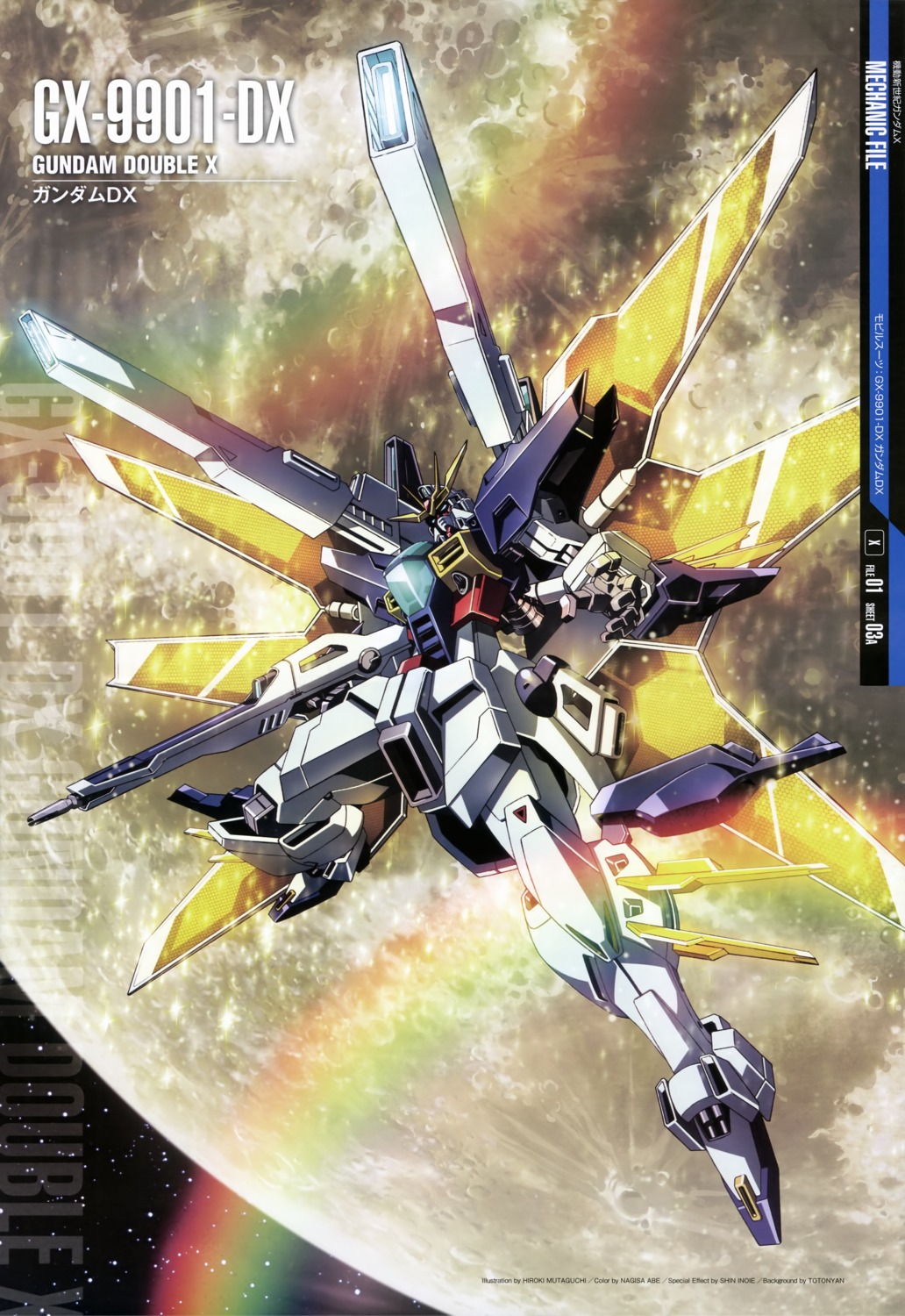 gun, gundam, gundam_double_x, gundam_x, mecha, mutaguchi_hiroki, wings