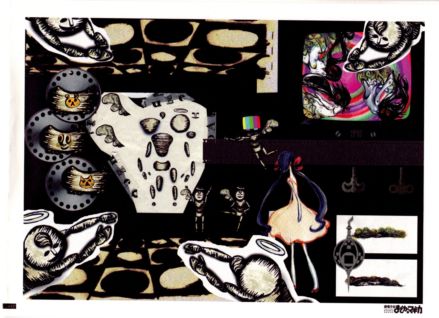 gekidan_inu_curry, mahou_shoujo_madoka_magica, paper_texture