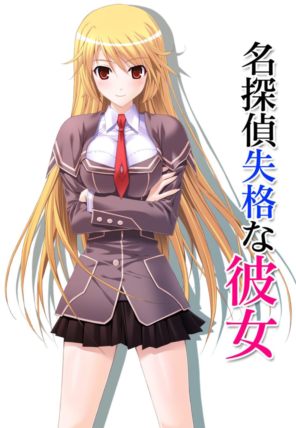 hasumi_elan, meitantei_shikkaku_na_kanojo, seifuku, tachibana_konoha