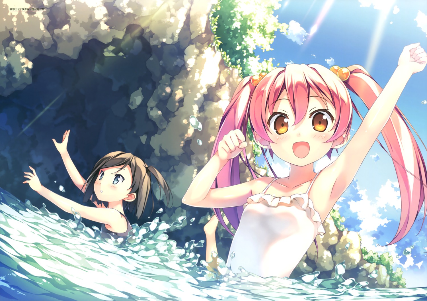 emanuela_pollarola, hentai_ouji_to_warawanai_neko, kantoku, school_swimsuit, swimsuits, tsutsukakushi_tsukiko