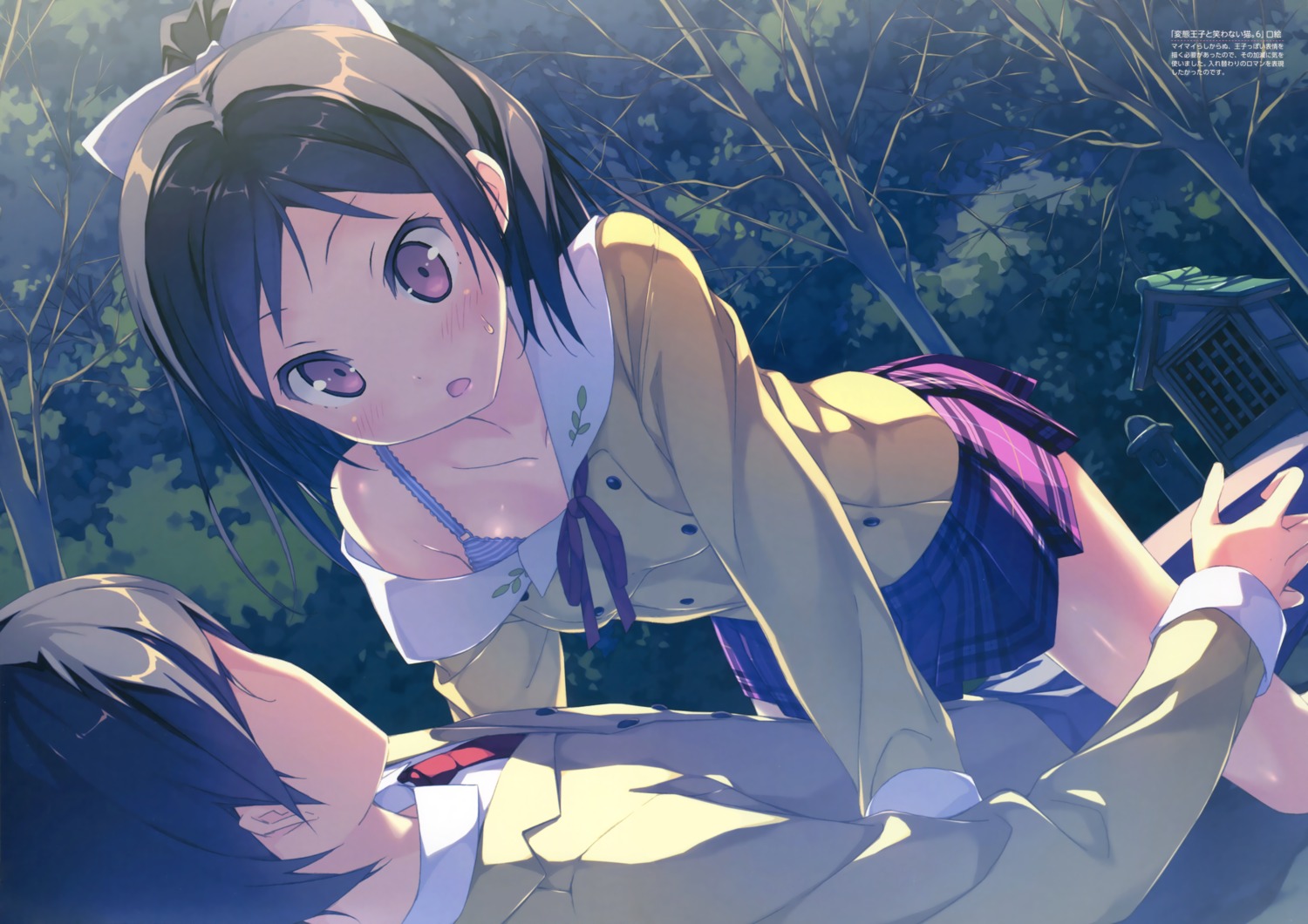 bra, hentai_ouji_to_warawanai_neko, kantoku, maimaki_mai, seifuku, yokodera_youto