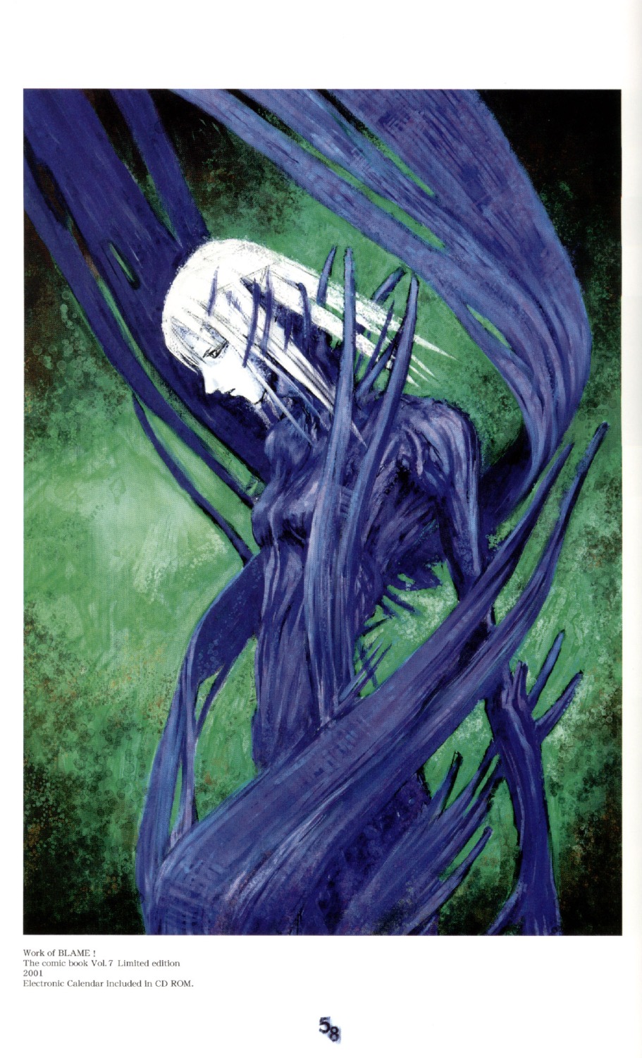 blame!, cibo, tsutomu_nihei