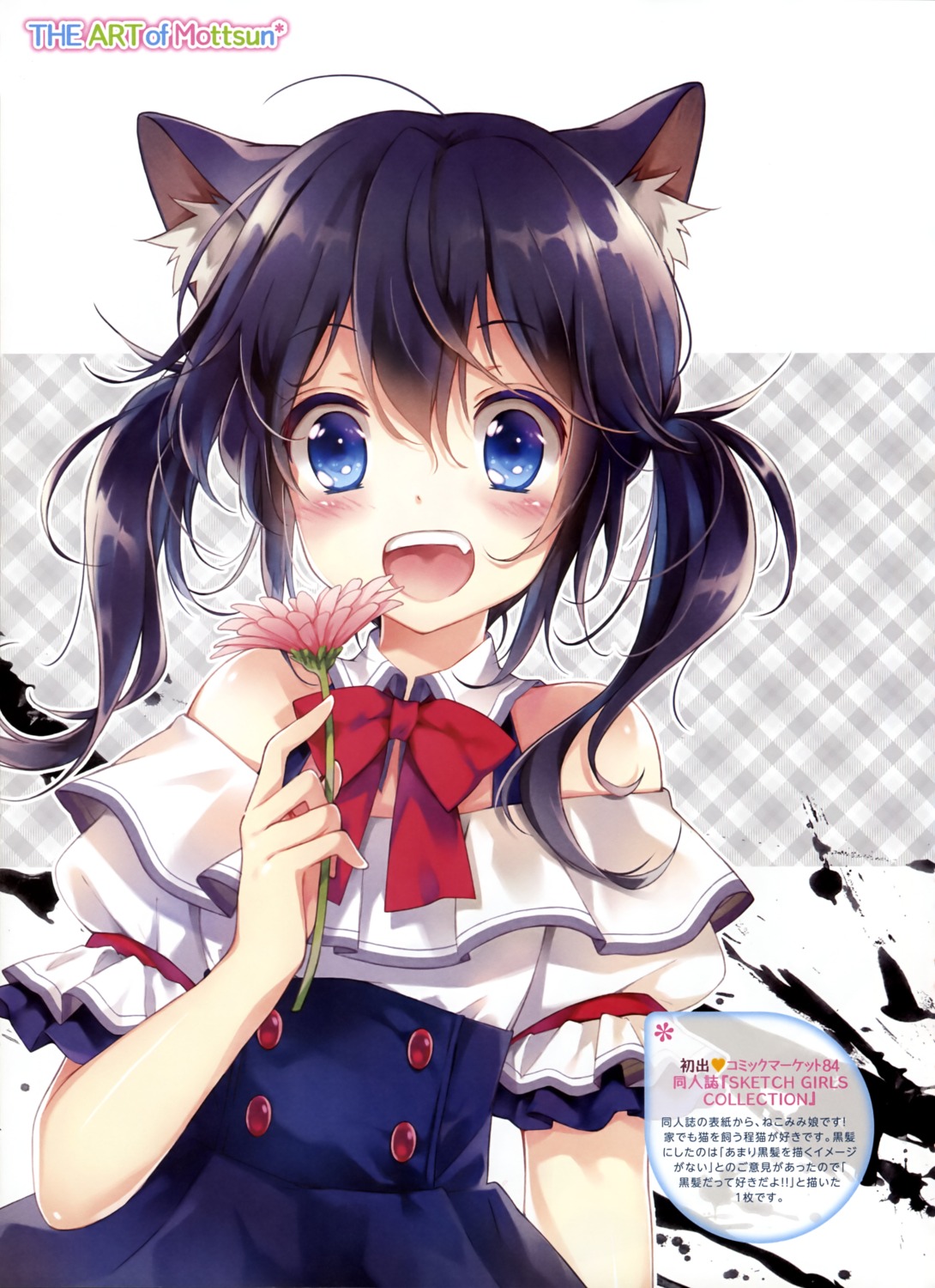 animal_ears, mottsun, nekomimi