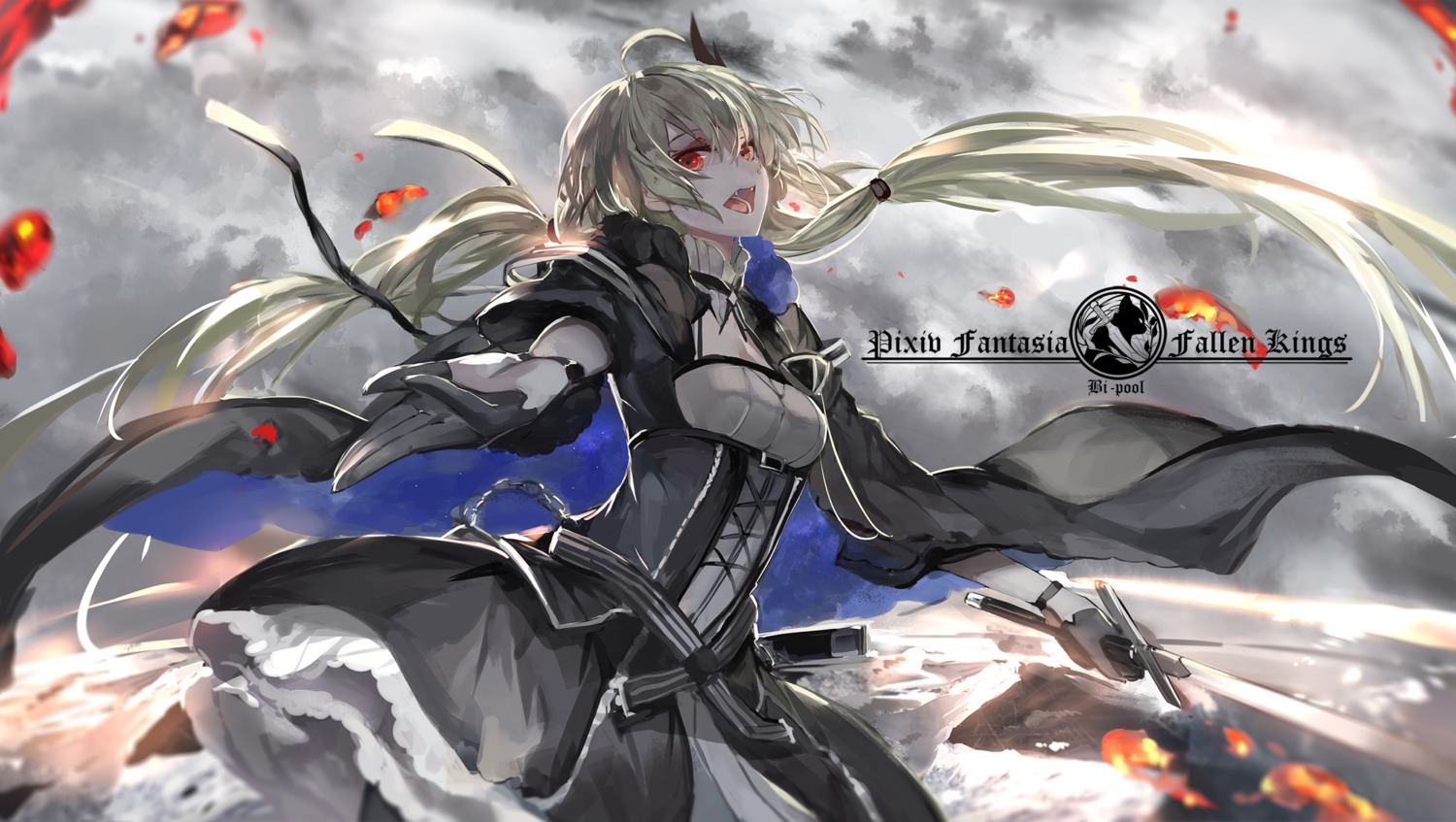 armeechef, pixiv_fantasia, pixiv_fantasia_fallen_kings, saberiii, sword