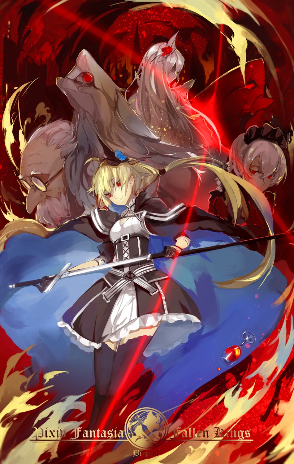 armeechef, dress, megane, monster, pixiv_fantasia, pixiv_fantasia_fallen_kings, saberiii, sword