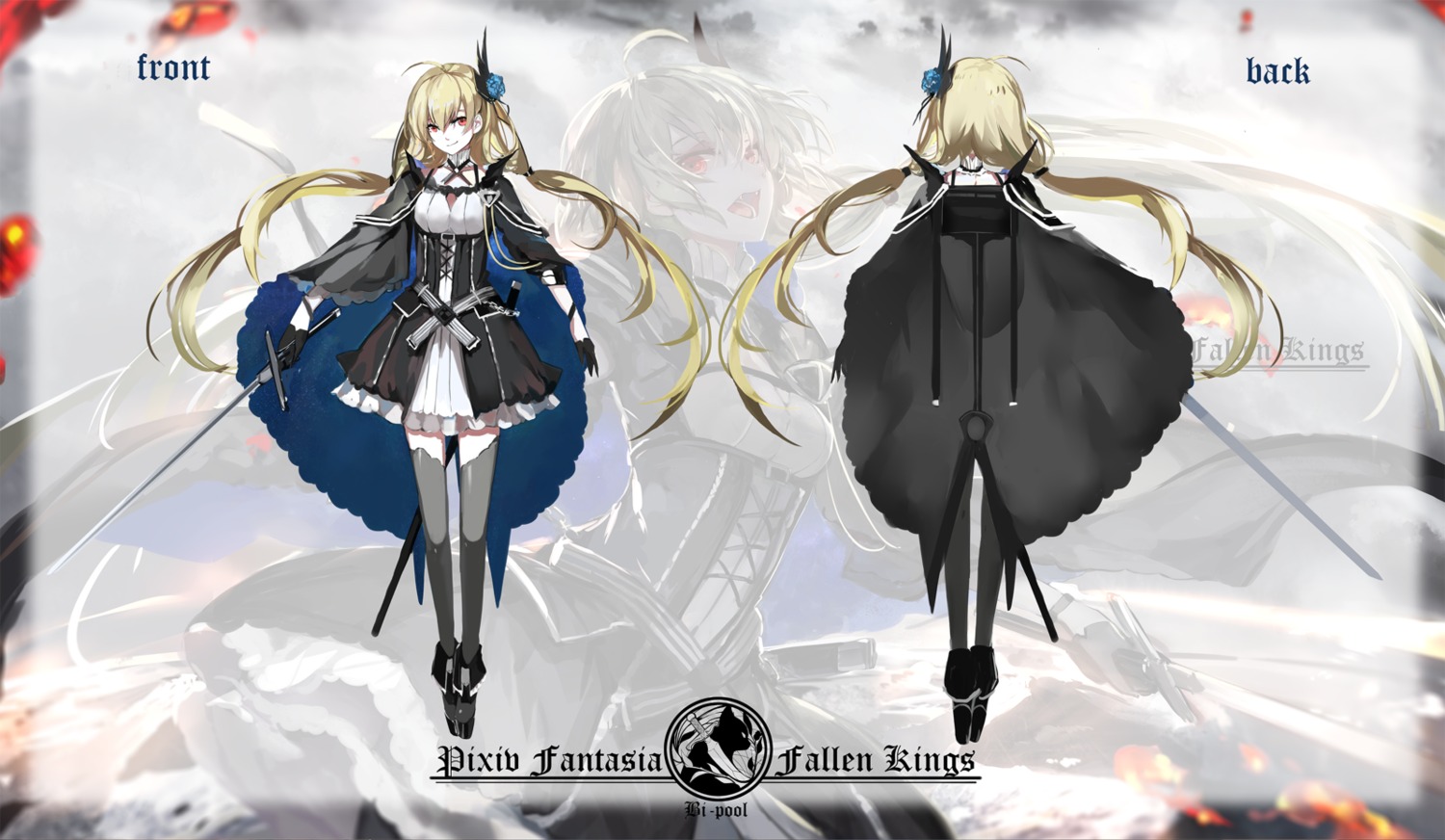 armeechef, pixiv_fantasia, pixiv_fantasia_fallen_kings, saberiii, sword