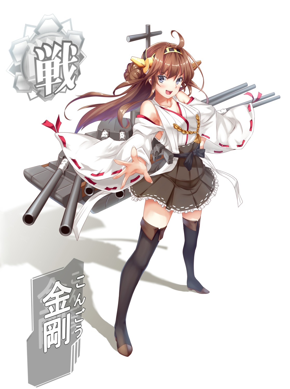 kantai_collection, kongou_(kancolle), miko, murasaki_shitsu, thighhighs