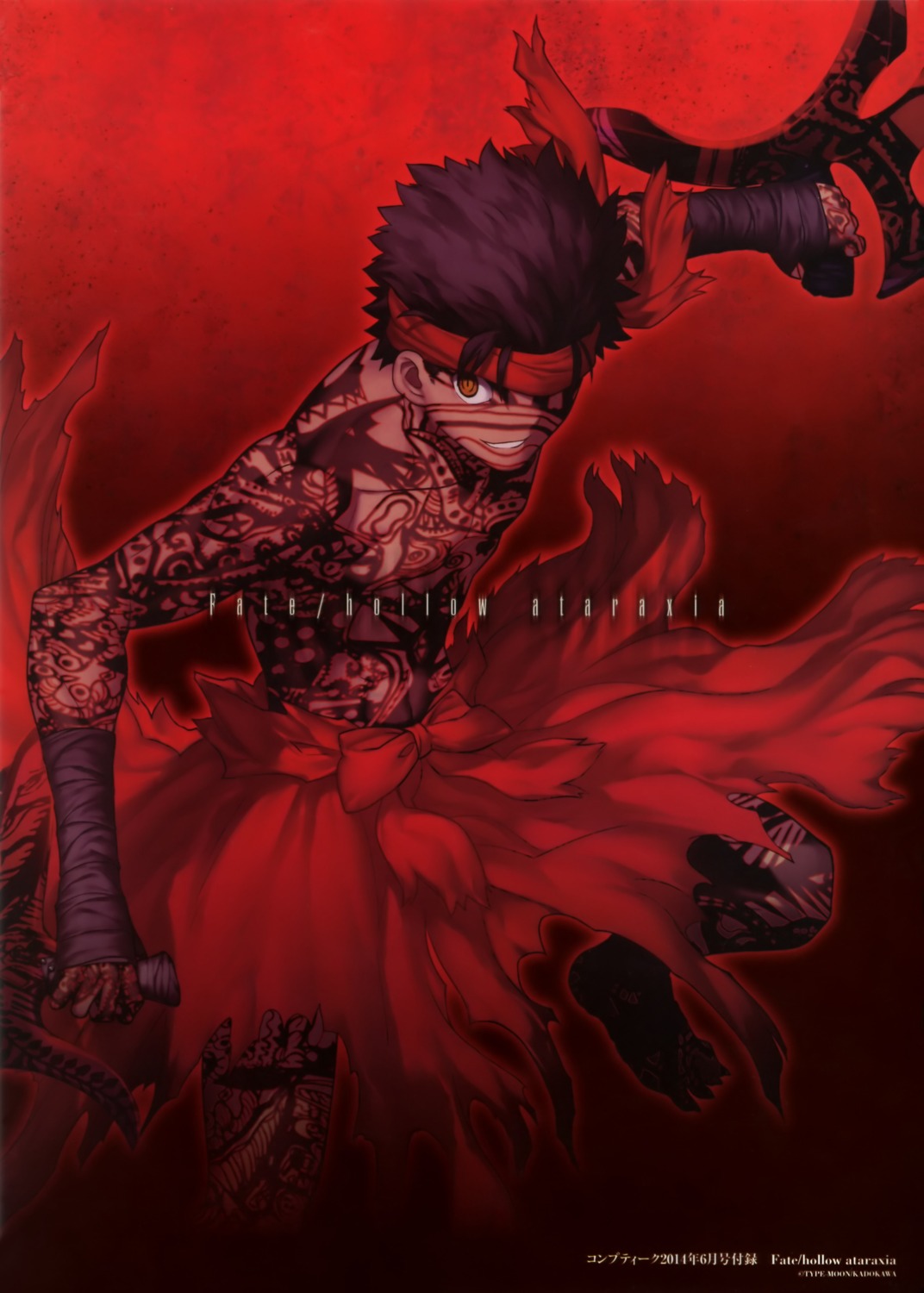 avenger, fate/hollow_ataraxia, fate/stay_night, male, takeuchi_takashi, weapon