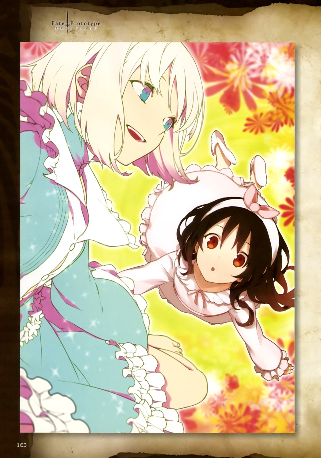 fate/prototype, fate/prototype:_fragments_of_blue_and_silver, fate/stay_night, nakahara, reiroukan_misaya, sajou_manaka, type-moon