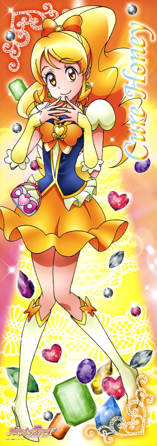 happinesscharge_precure!, heels, oomori_yuuko, precure, satou_masayuki, stick_poster