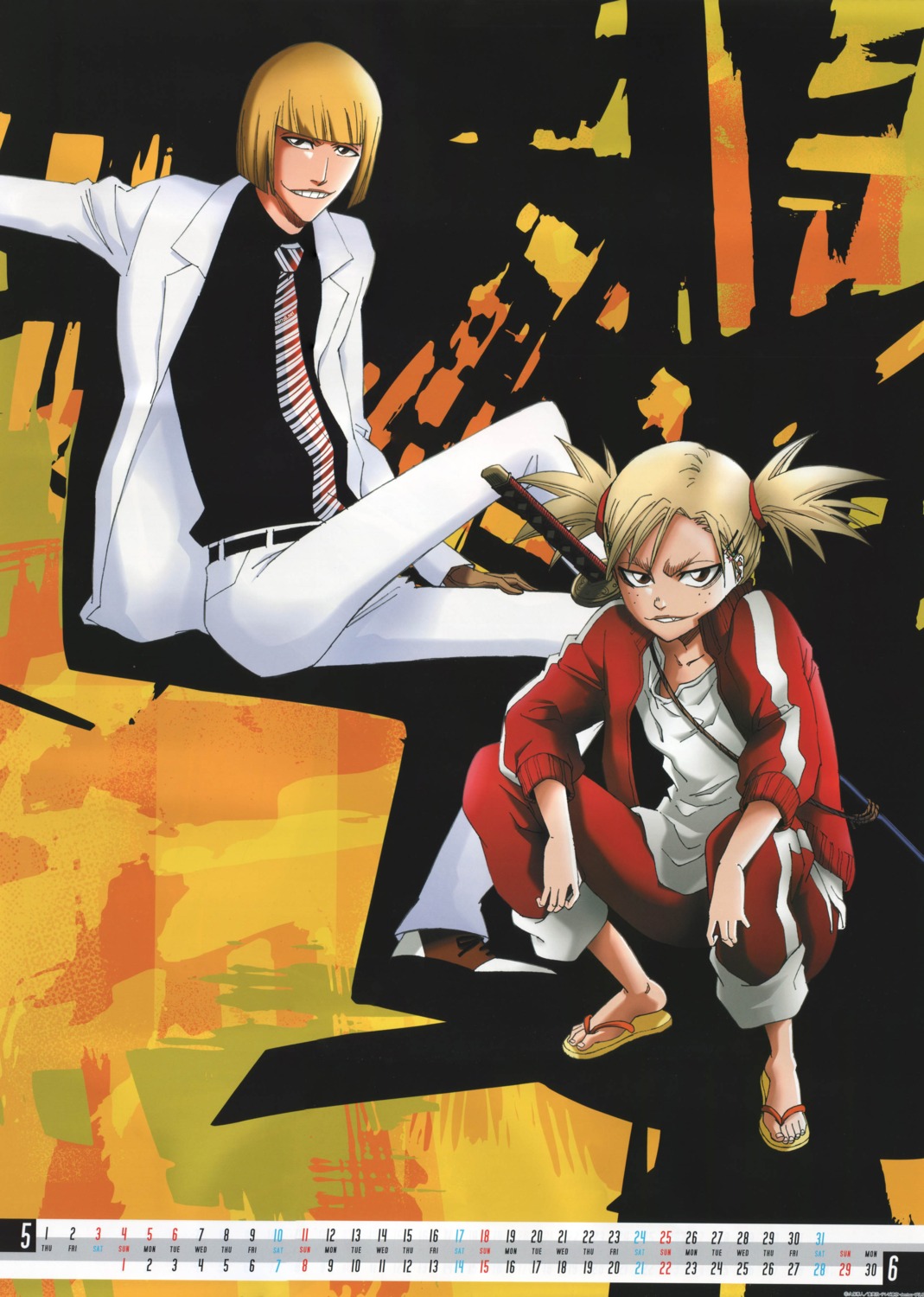 bleach, calendar, hirako_shinji, sarugaki_hiyori, watermark