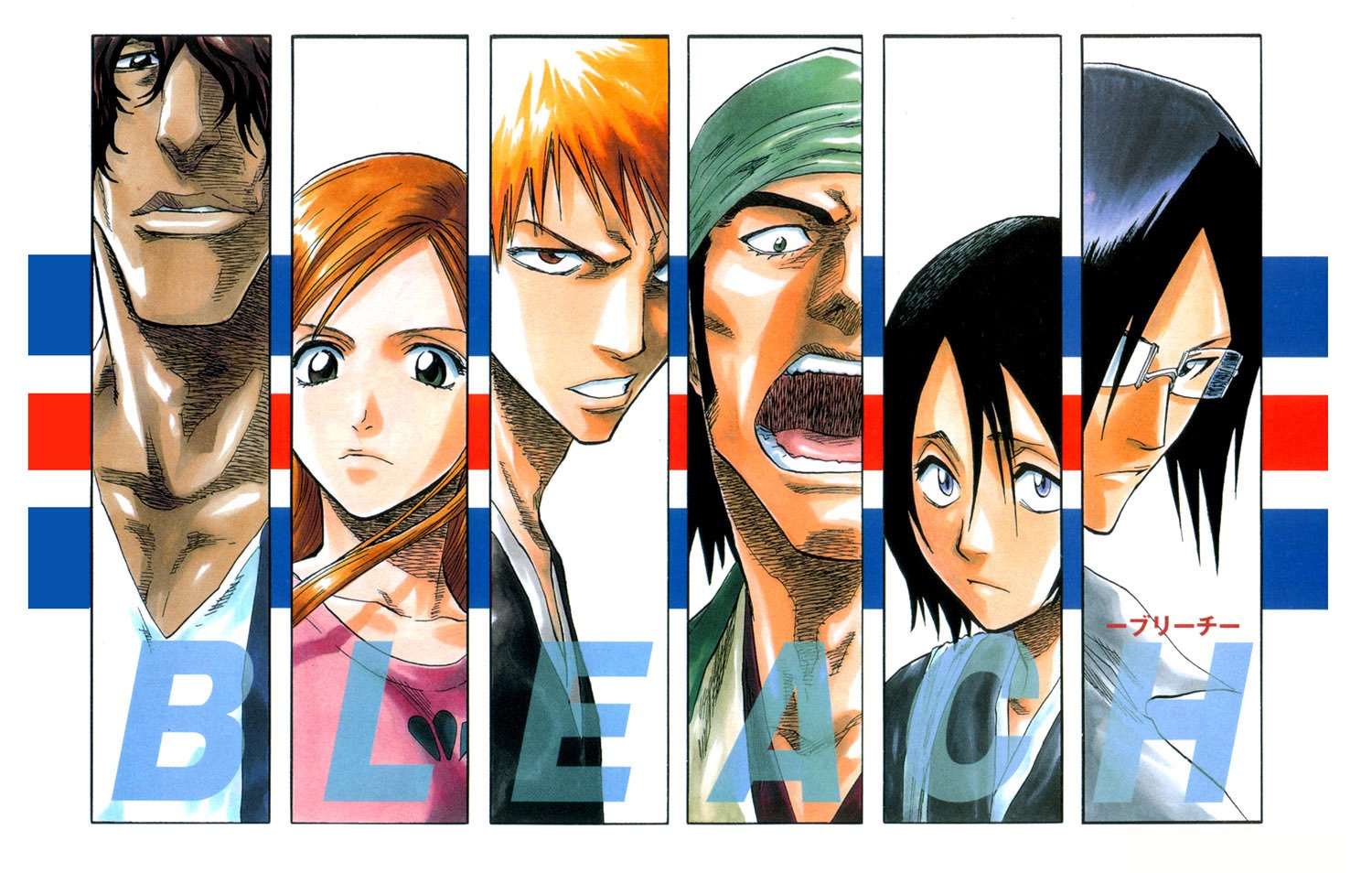 bleach, inoue_orihime, kubo_tite, kurosaki_ichigo, shiba_ganju, uryuu_ishida, yamada_hanatarou, yasutora_sado