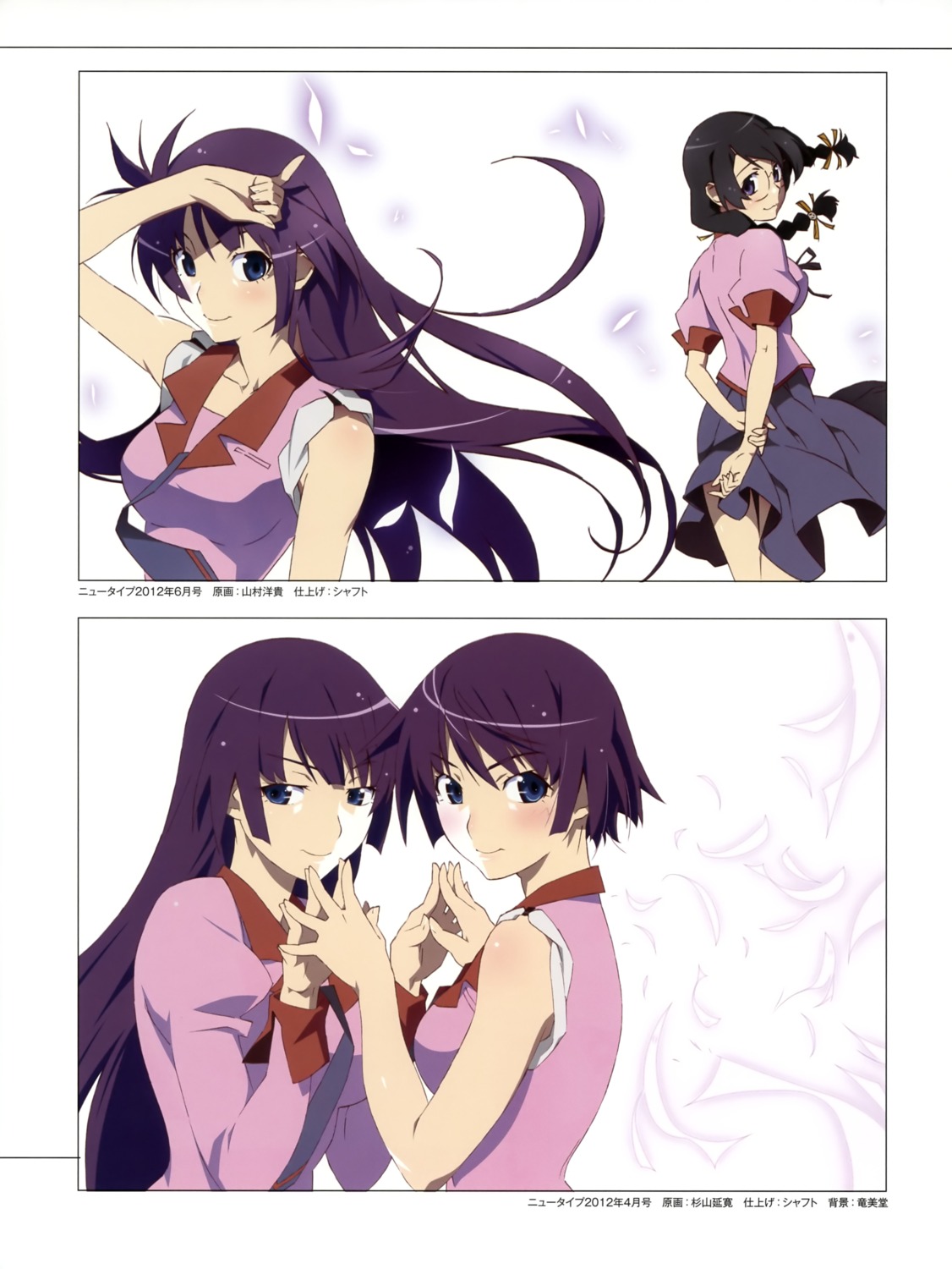 bakemonogatari, hanekawa_tsubasa, megane, monogatari_(series), seifuku, senjougahara_hitagi, sugiyama_nobuhiro, yamamura_hiroki