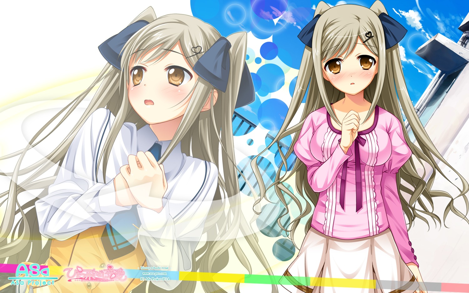 asa_project, hitotsu_tobashi_ren'ai, panta, tamamori_sakura, wallpaper