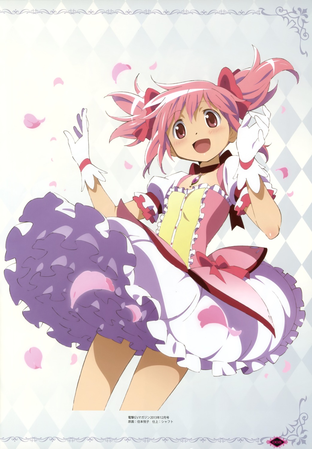 kaname_madoka, mahou_shoujo_madoka_magica, sumimoto_etsuko