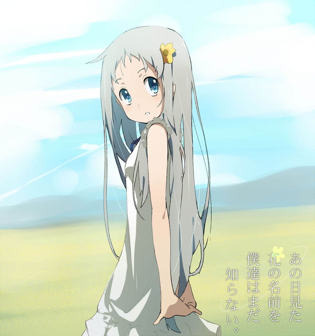 ano_hi_mita_hana_no_namae_wo_bokutachi_wa_mada_shiranai, dress, honma_meiko, pei_(tkhsttnr), summer_dress
