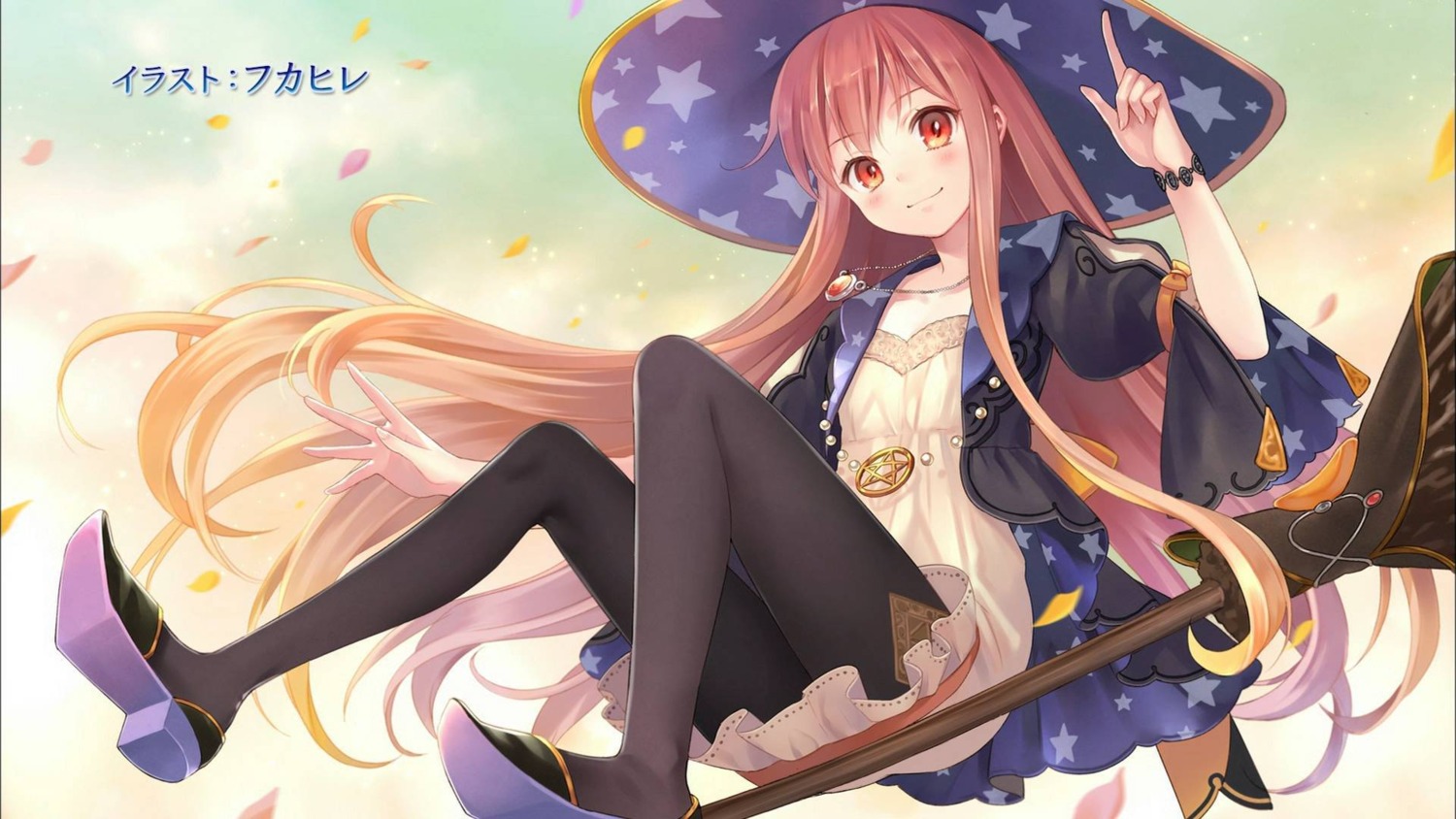 atelier, atelier_escha_&_logy, fukahire, pantyhose, wilbell_voll-erslied, witch