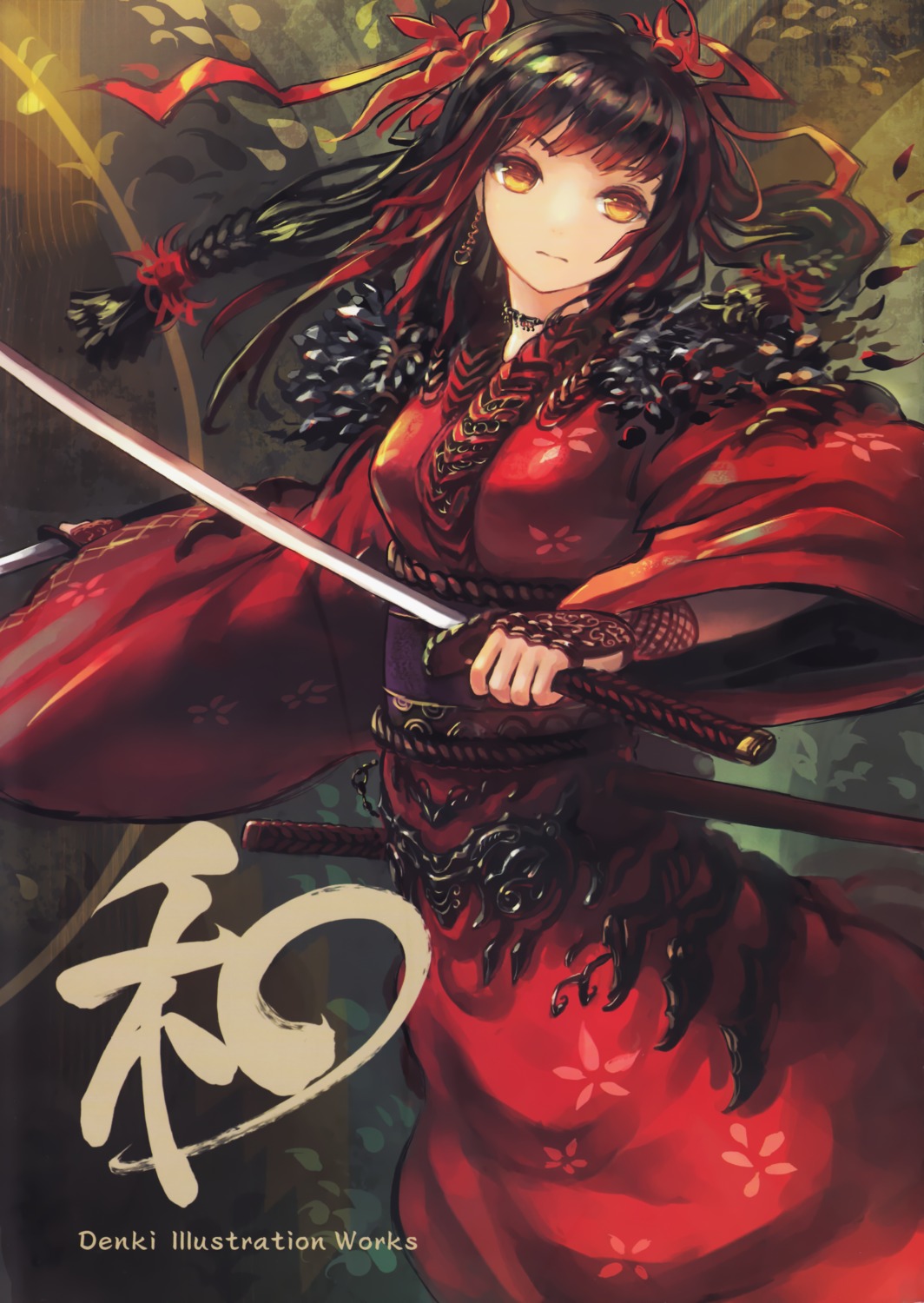 denki, fusion_factory, kimono, sword
