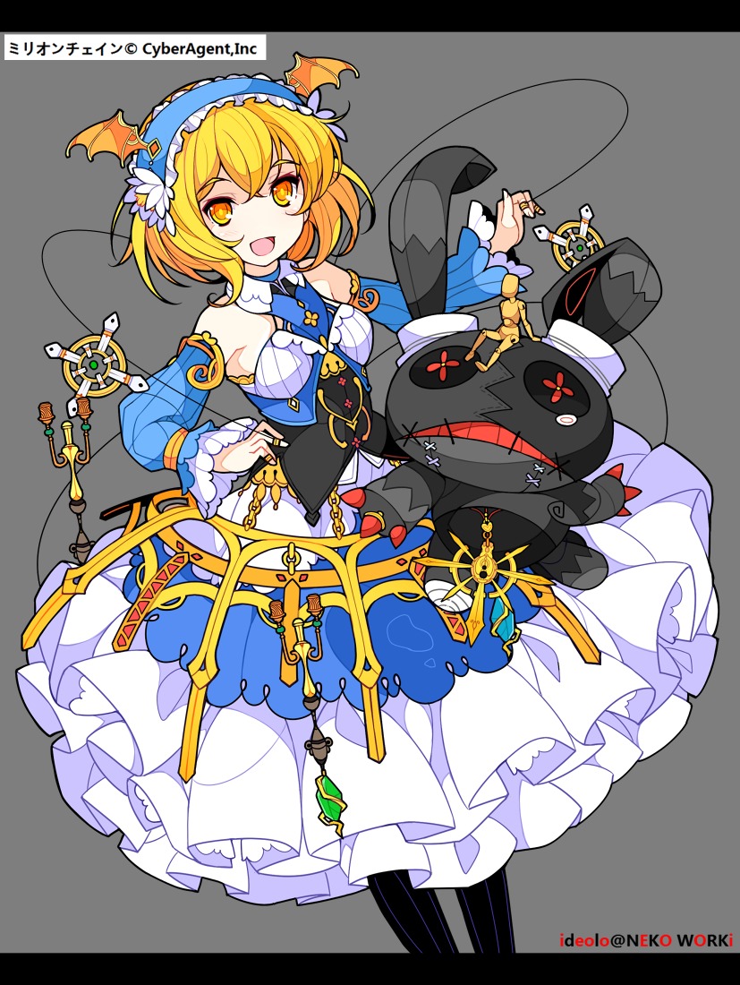 ideolo, million_chain, transparent_png