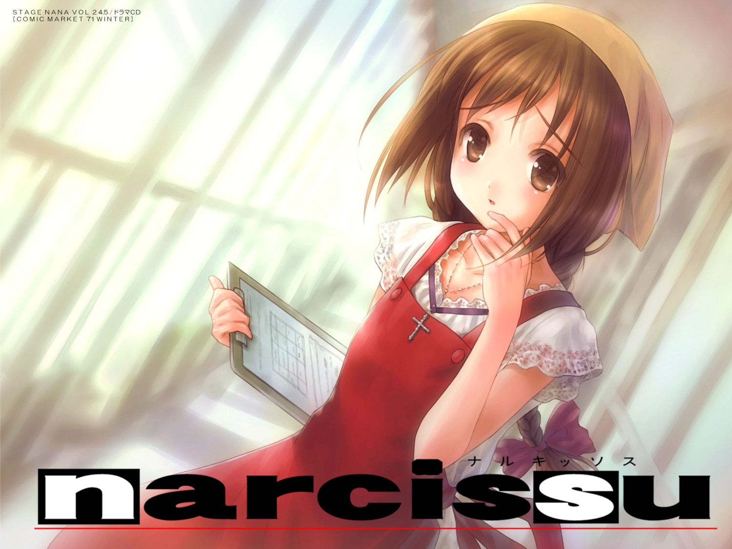 goto-p, narcissu, shinohara_chihiro, wallpaper