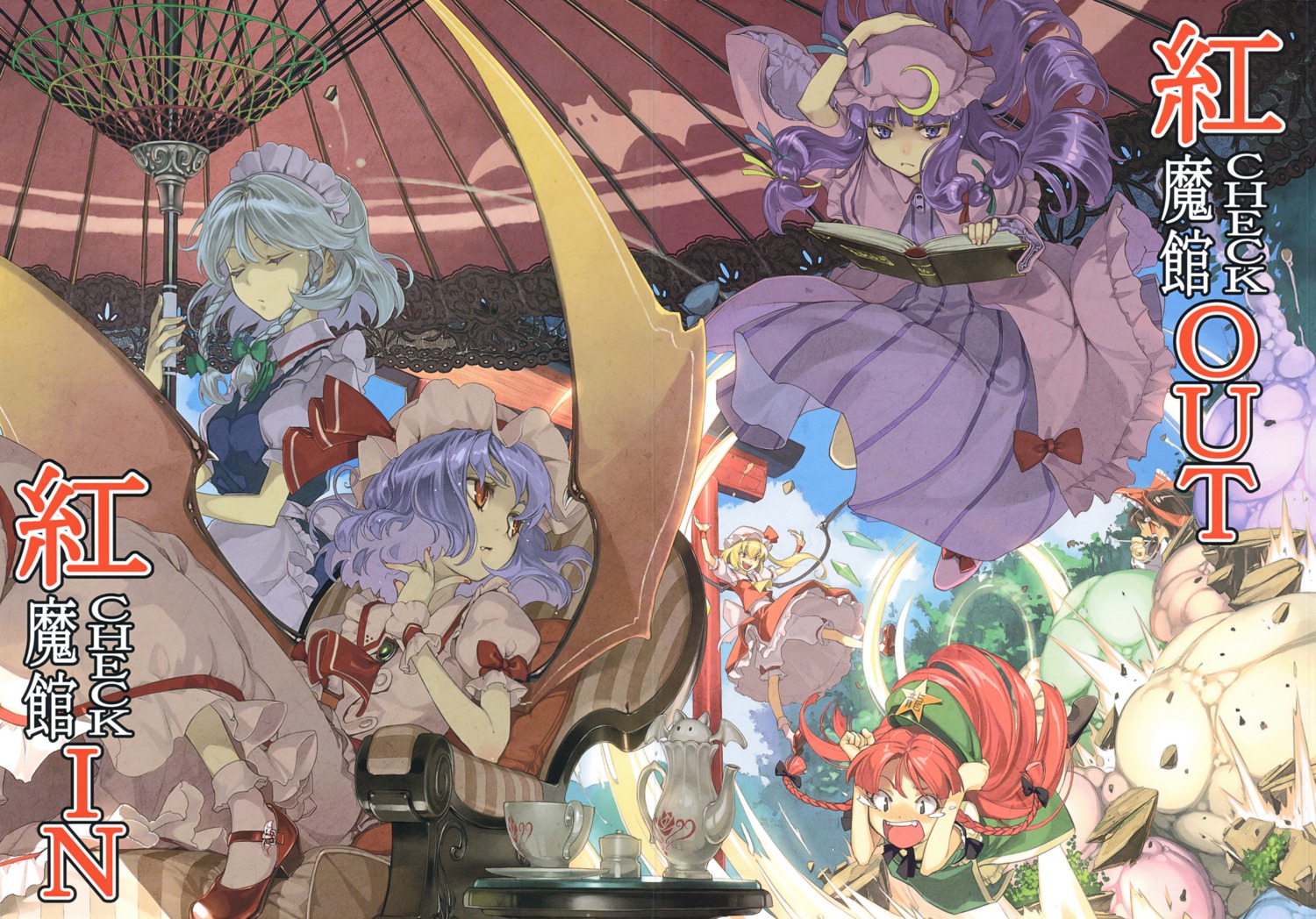 color_gap, flandre_scarlet, hakurei_reimu, heels, hidari, hong_meiling, izayoi_sakuya, patchouli_knowledge